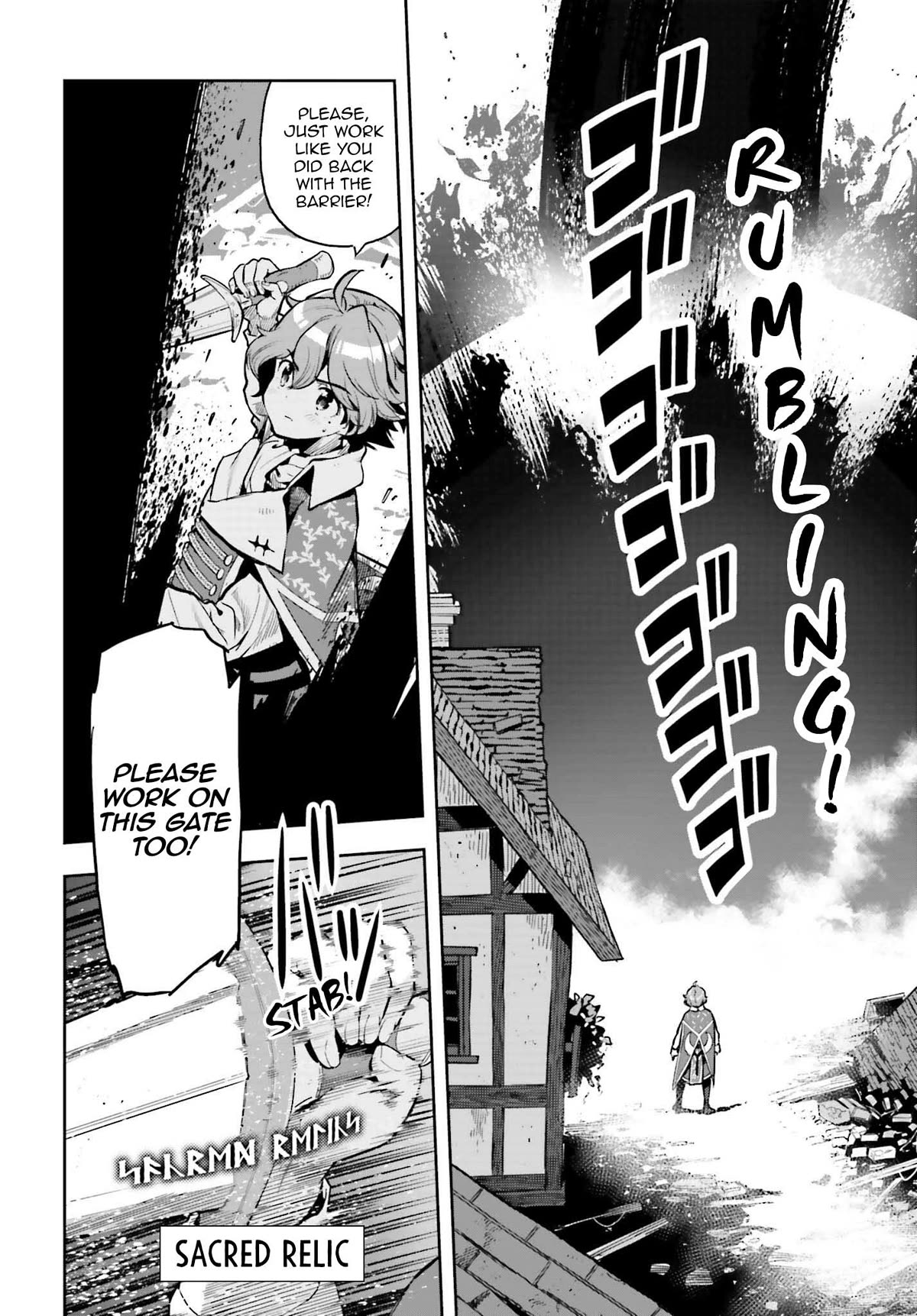 Genkai Koe No Tenpu wa, Tensei-sha ni Shika Atsukaenai - Overlimit Skill Holders - Chapter 29 page 3 - Chapter 29: The Secret Of The Holy Pale Blue (6)