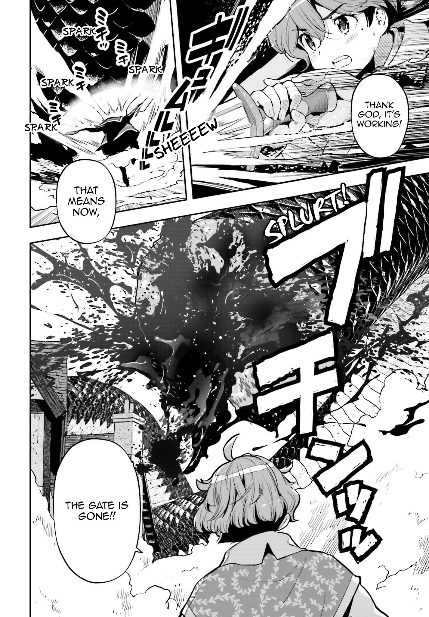 Genkai Koe No Tenpu wa, Tensei-sha ni Shika Atsukaenai - Overlimit Skill Holders - Chapter 29 page 5 - Chapter 29: The Secret Of The Holy Pale Blue (6)