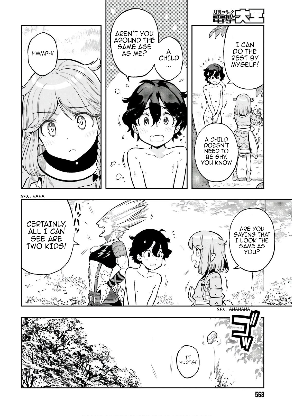 Genkai Koe No Tenpu wa, Tensei-sha ni Shika Atsukaenai - Overlimit Skill Holders - Chapter 3 page 14 - Chapter 3