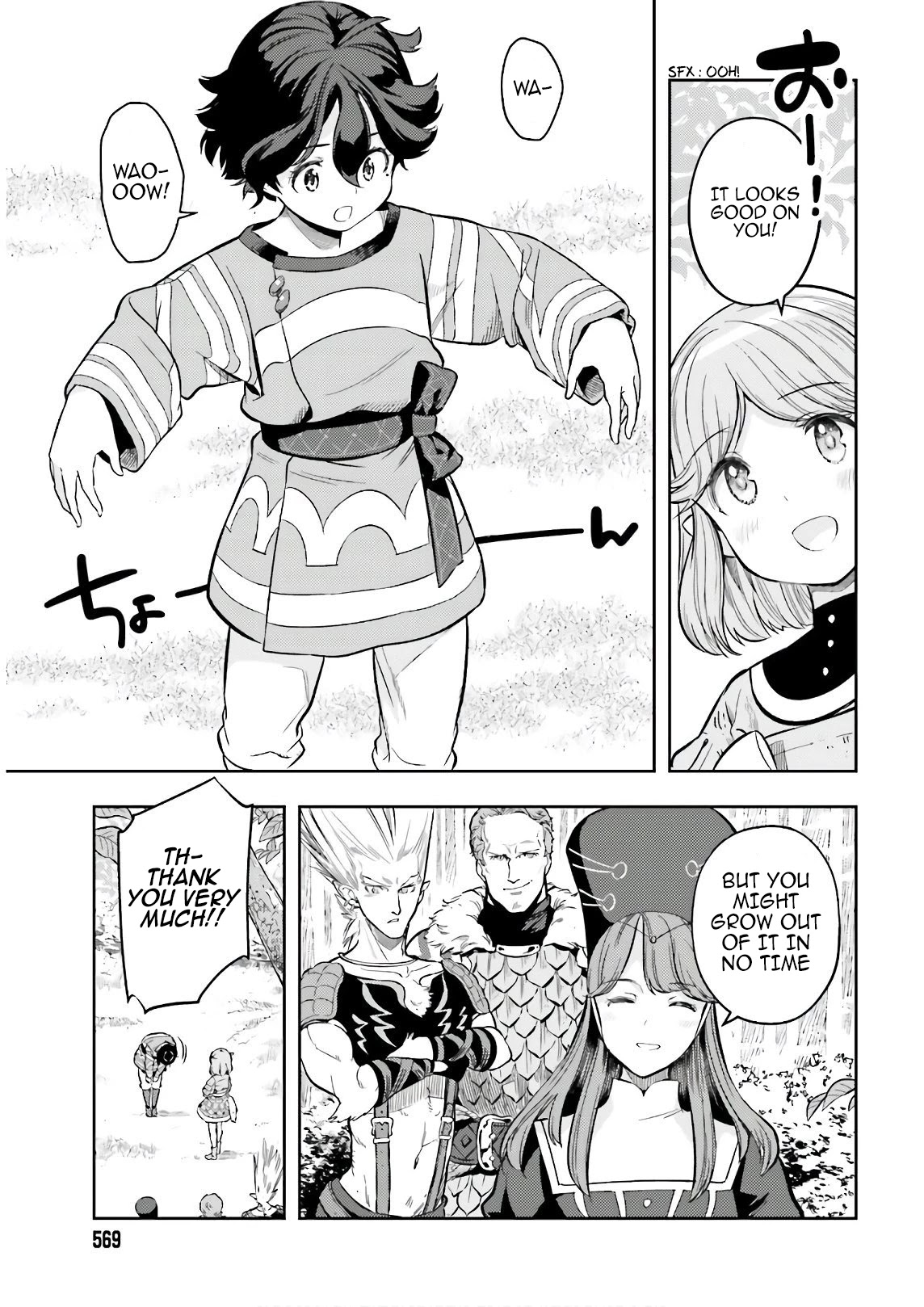 Genkai Koe No Tenpu wa, Tensei-sha ni Shika Atsukaenai - Overlimit Skill Holders - Chapter 3 page 15 - Chapter 3