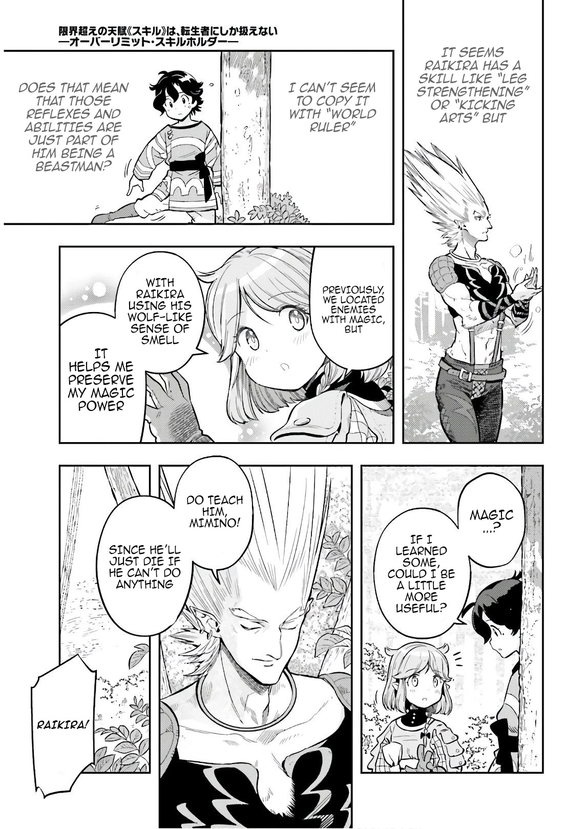 Genkai Koe No Tenpu wa, Tensei-sha ni Shika Atsukaenai - Overlimit Skill Holders - Chapter 3 page 17 - Chapter 3