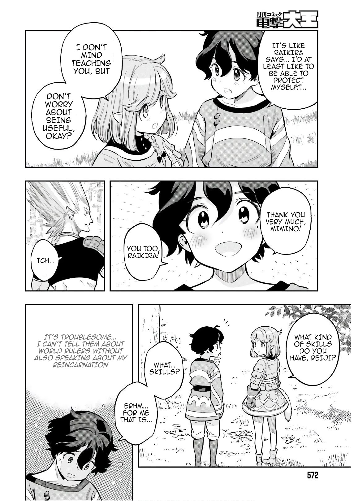 Genkai Koe No Tenpu wa, Tensei-sha ni Shika Atsukaenai - Overlimit Skill Holders - Chapter 3 page 18 - Chapter 3