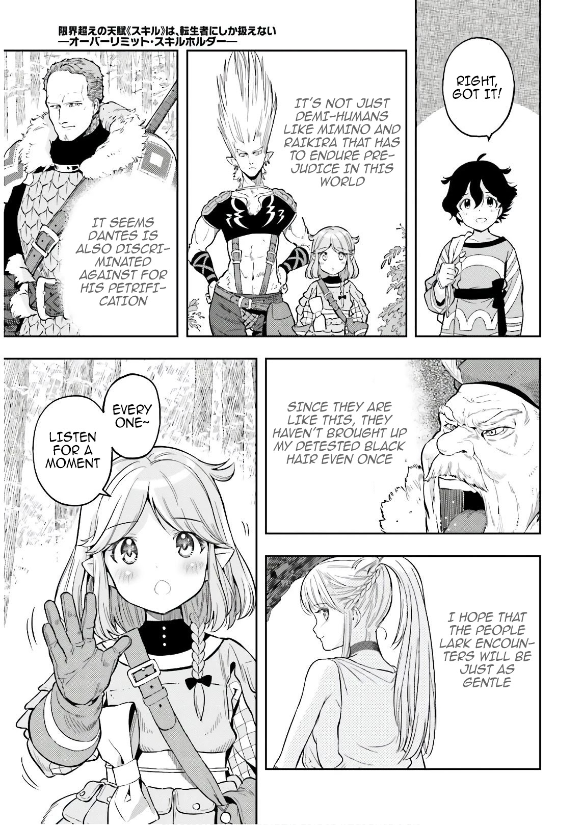 Genkai Koe No Tenpu wa, Tensei-sha ni Shika Atsukaenai - Overlimit Skill Holders - Chapter 3 page 27 - Chapter 3