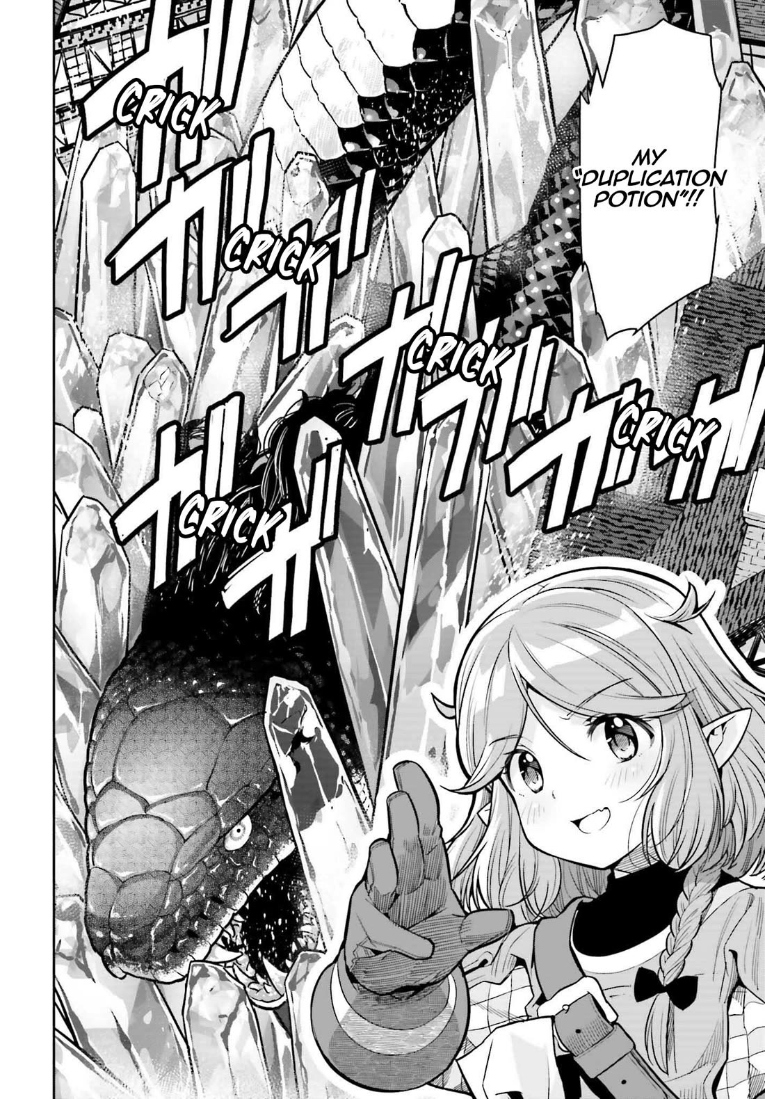 Genkai Koe No Tenpu wa, Tensei-sha ni Shika Atsukaenai - Overlimit Skill Holders - Chapter 30 page 16 - Chapter 30: The Secret Of The Holy Pale Blue (7)