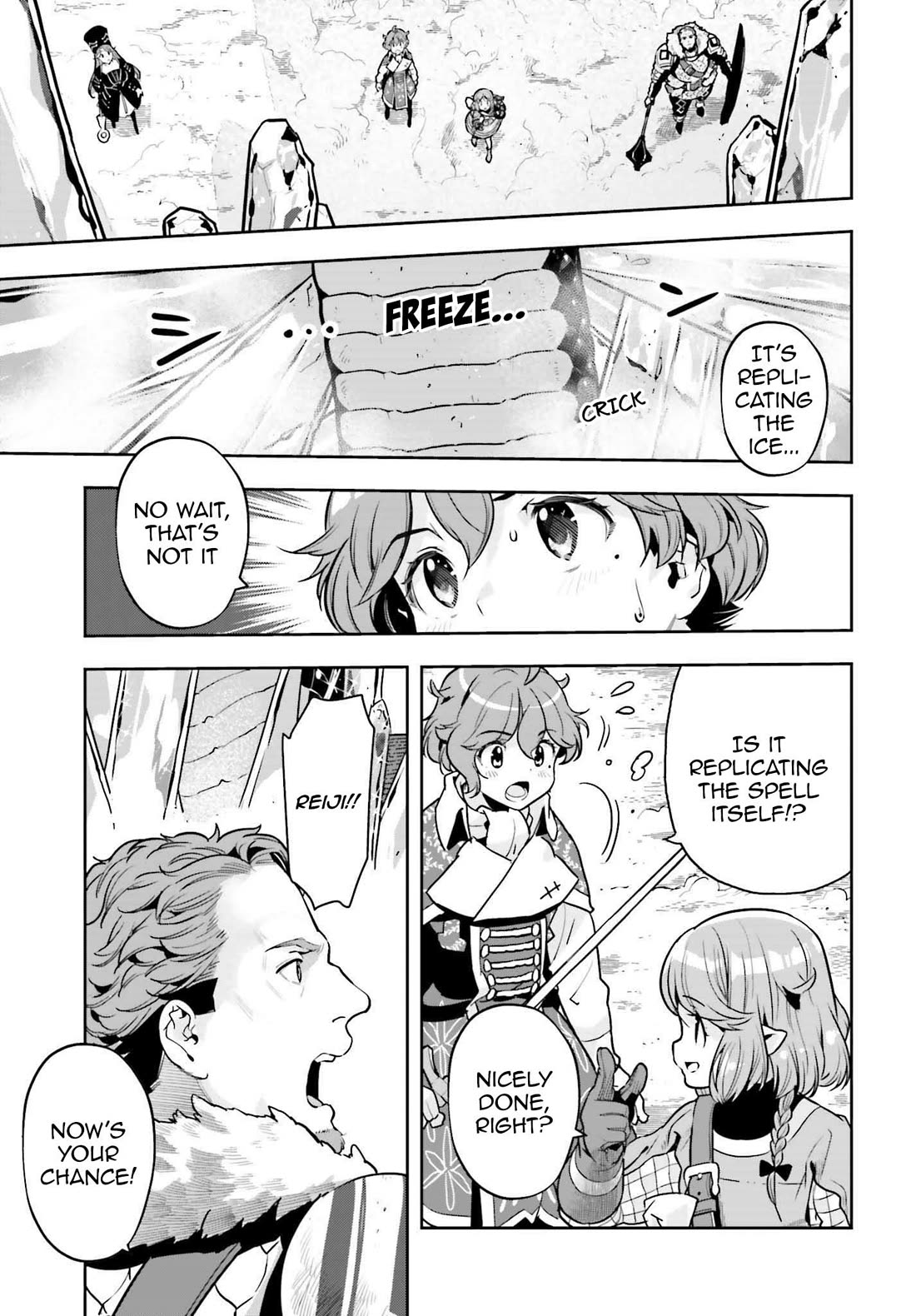 Genkai Koe No Tenpu wa, Tensei-sha ni Shika Atsukaenai - Overlimit Skill Holders - Chapter 30 page 17 - Chapter 30: The Secret Of The Holy Pale Blue (7)