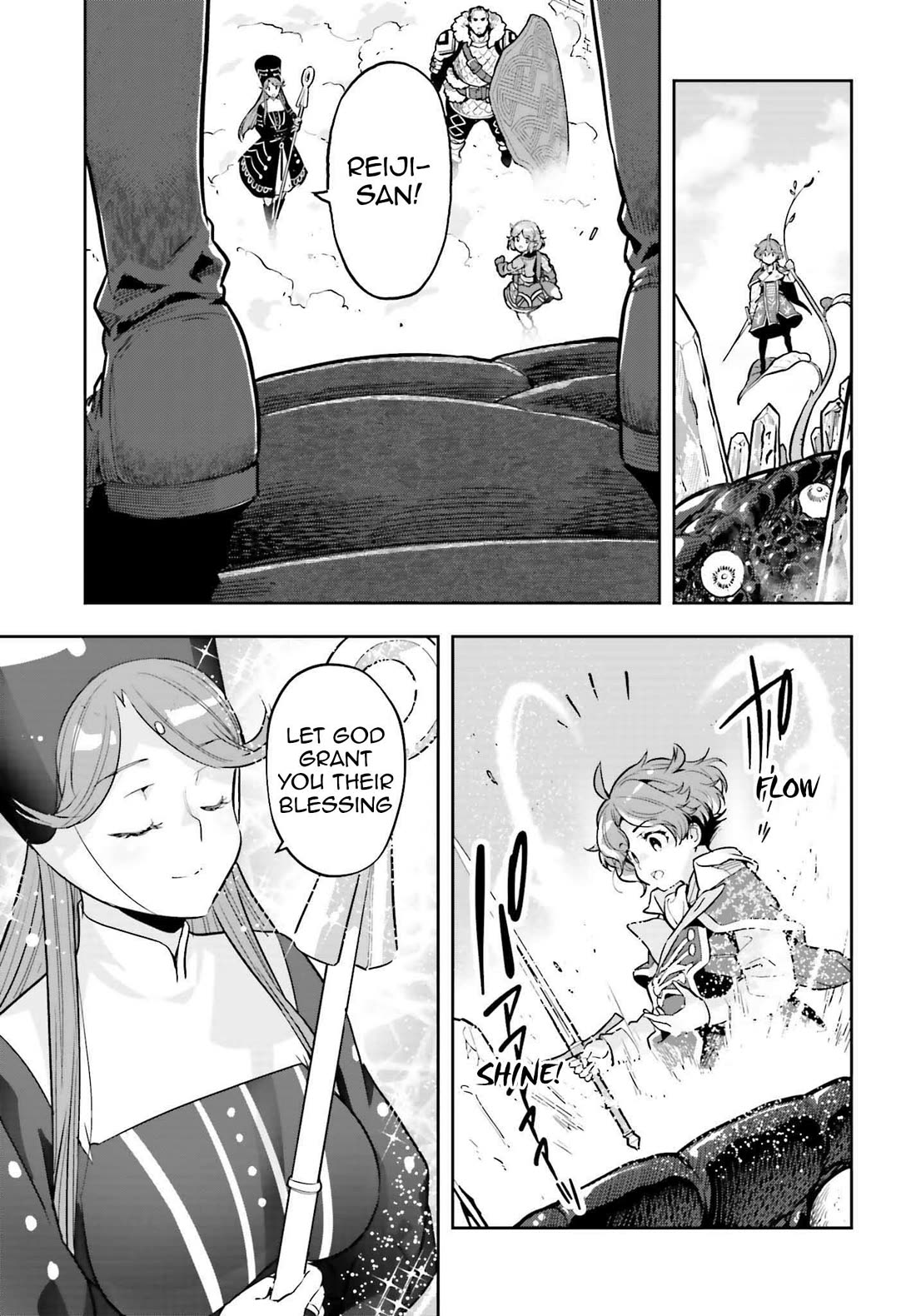 Genkai Koe No Tenpu wa, Tensei-sha ni Shika Atsukaenai - Overlimit Skill Holders - Chapter 30 page 19 - Chapter 30: The Secret Of The Holy Pale Blue (7)