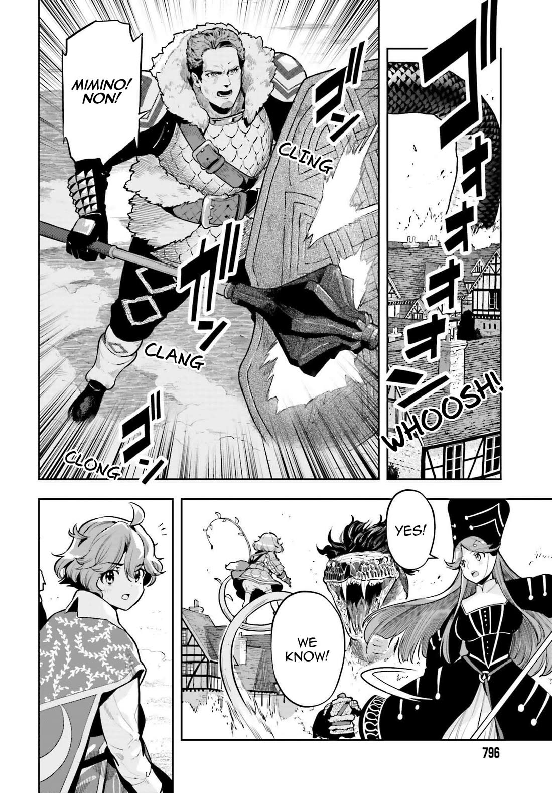 Genkai Koe No Tenpu wa, Tensei-sha ni Shika Atsukaenai - Overlimit Skill Holders - Chapter 30 page 2 - Chapter 30: The Secret Of The Holy Pale Blue (7)