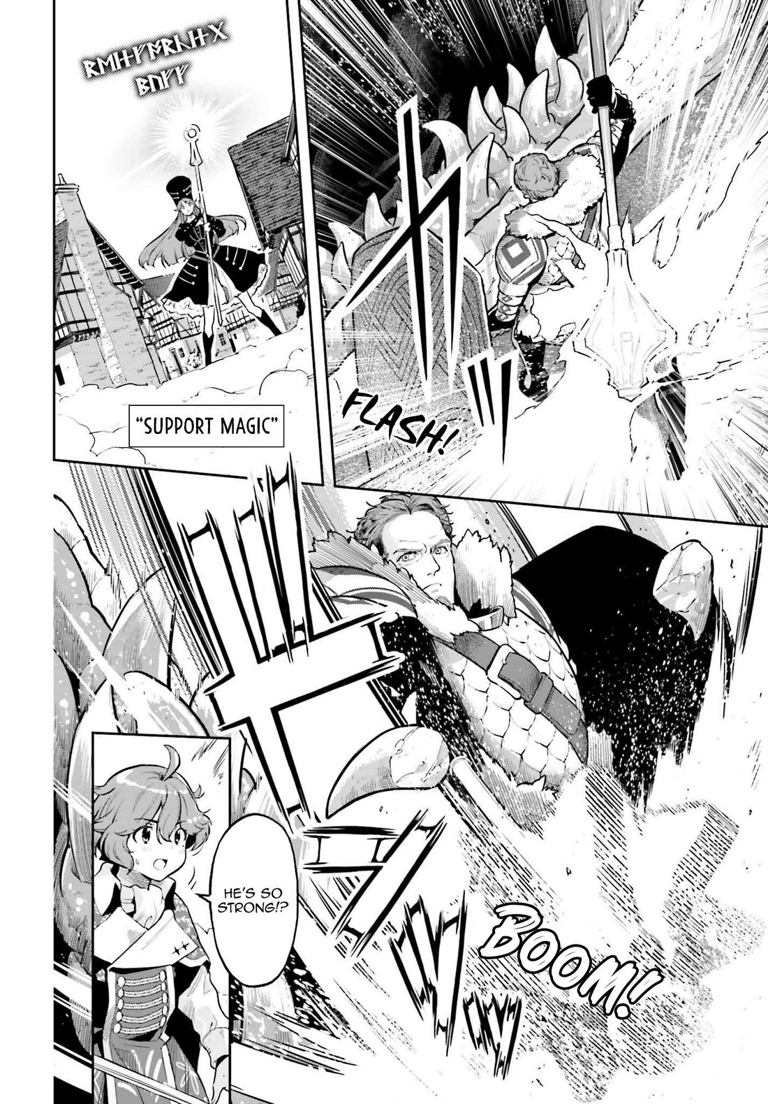 Genkai Koe No Tenpu wa, Tensei-sha ni Shika Atsukaenai - Overlimit Skill Holders - Chapter 30 page 4 - Chapter 30: The Secret Of The Holy Pale Blue (7)