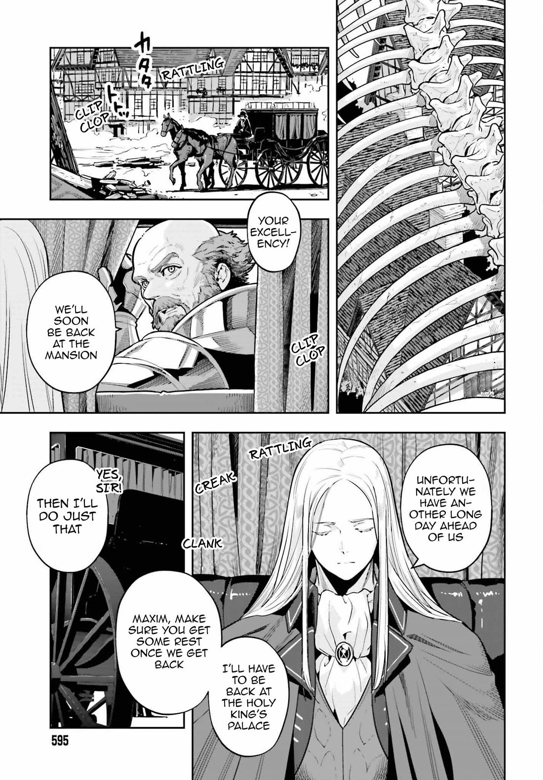 Genkai Koe No Tenpu wa, Tensei-sha ni Shika Atsukaenai - Overlimit Skill Holders - Chapter 31 page 11 - Chapter 31: A Young Girl’s Dawn And A Father’s Cold Heart - 1
