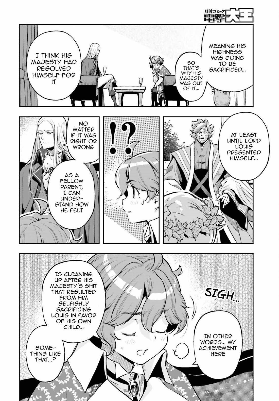 Genkai Koe No Tenpu wa, Tensei-sha ni Shika Atsukaenai - Overlimit Skill Holders - Chapter 31 page 18 - Chapter 31: A Young Girl’s Dawn And A Father’s Cold Heart - 1