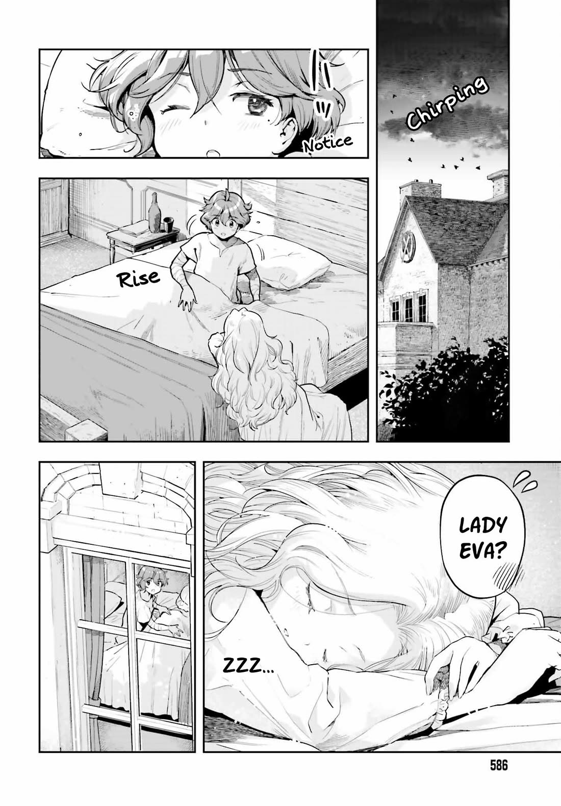 Genkai Koe No Tenpu wa, Tensei-sha ni Shika Atsukaenai - Overlimit Skill Holders - Chapter 31 page 2 - Chapter 31: A Young Girl’s Dawn And A Father’s Cold Heart - 1