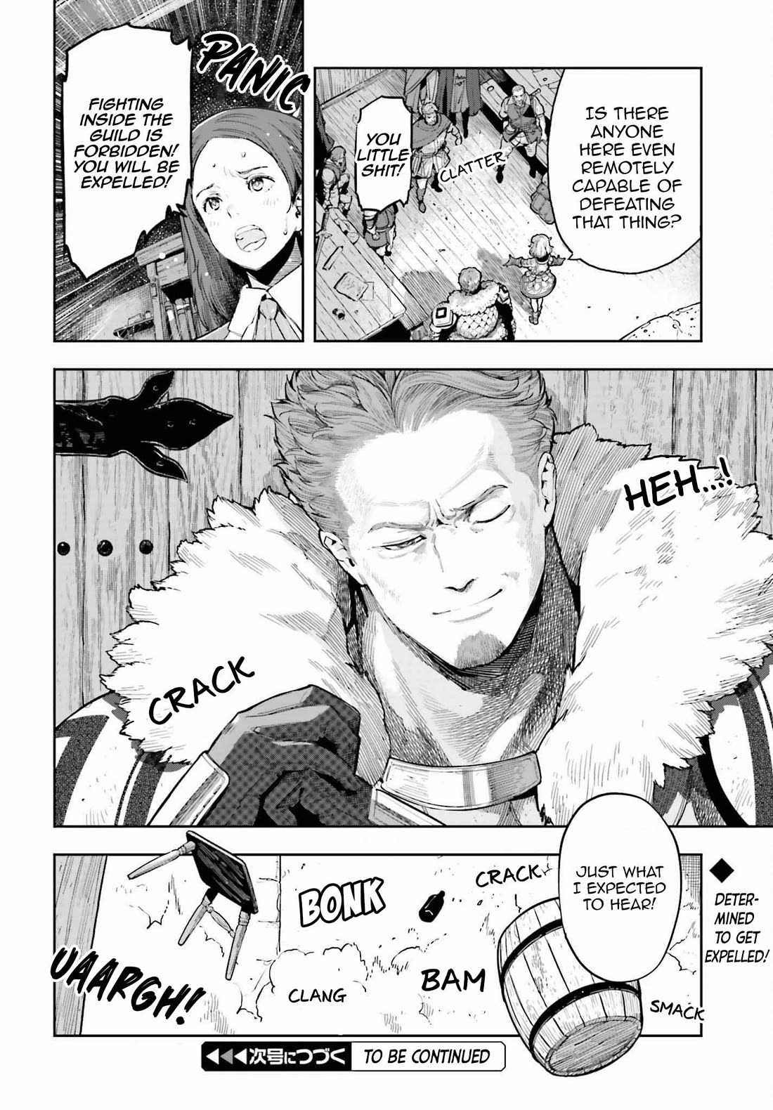Genkai Koe No Tenpu wa, Tensei-sha ni Shika Atsukaenai - Overlimit Skill Holders - Chapter 31 page 22 - Chapter 31: A Young Girl’s Dawn And A Father’s Cold Heart - 1