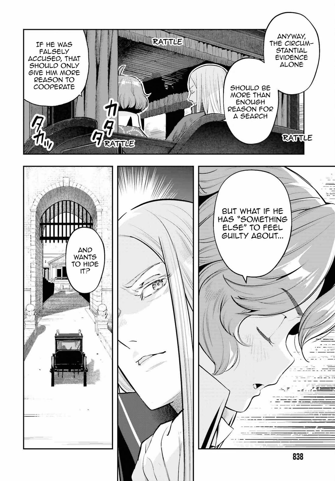 Genkai Koe No Tenpu wa, Tensei-sha ni Shika Atsukaenai - Overlimit Skill Holders - Chapter 32 page 14 - Chapter 32: A young girls dawn and a fathers cold heart -2