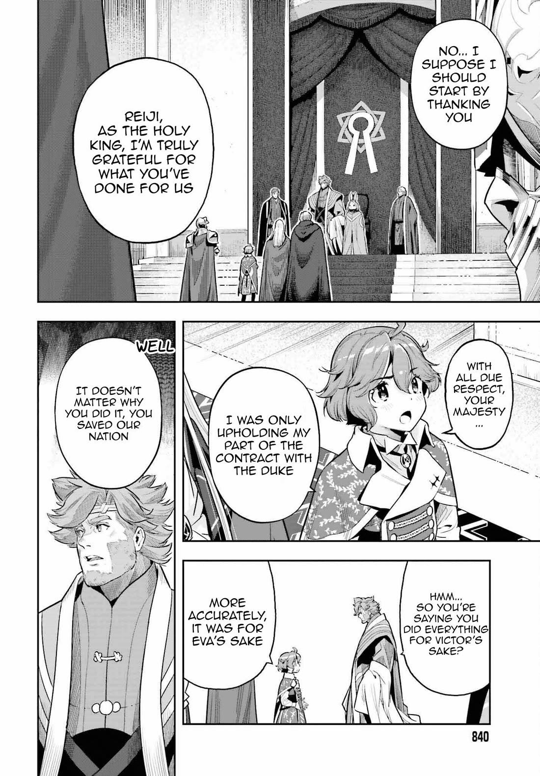 Genkai Koe No Tenpu wa, Tensei-sha ni Shika Atsukaenai - Overlimit Skill Holders - Chapter 32 page 16 - Chapter 32: A young girls dawn and a fathers cold heart -2