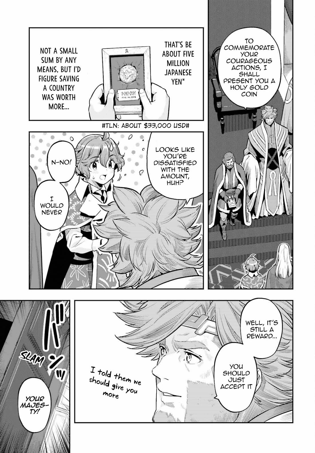 Genkai Koe No Tenpu wa, Tensei-sha ni Shika Atsukaenai - Overlimit Skill Holders - Chapter 32 page 17 - Chapter 32: A young girls dawn and a fathers cold heart -2