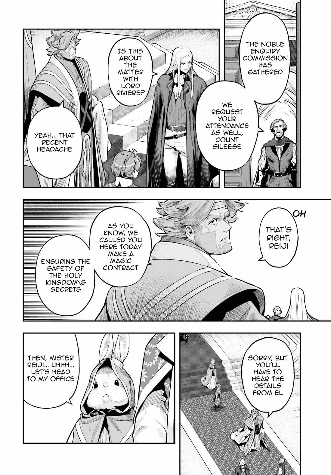 Genkai Koe No Tenpu wa, Tensei-sha ni Shika Atsukaenai - Overlimit Skill Holders - Chapter 32 page 18 - Chapter 32: A young girls dawn and a fathers cold heart -2