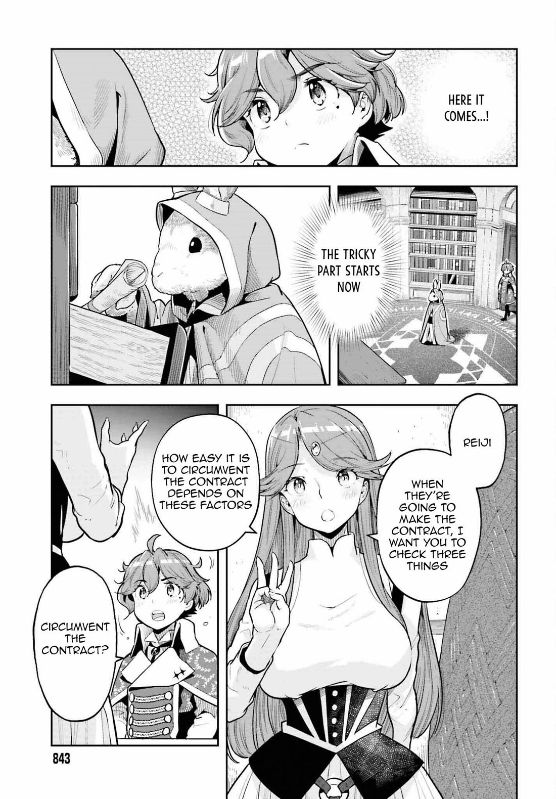 Genkai Koe No Tenpu wa, Tensei-sha ni Shika Atsukaenai - Overlimit Skill Holders - Chapter 32 page 19 - Chapter 32: A young girls dawn and a fathers cold heart -2