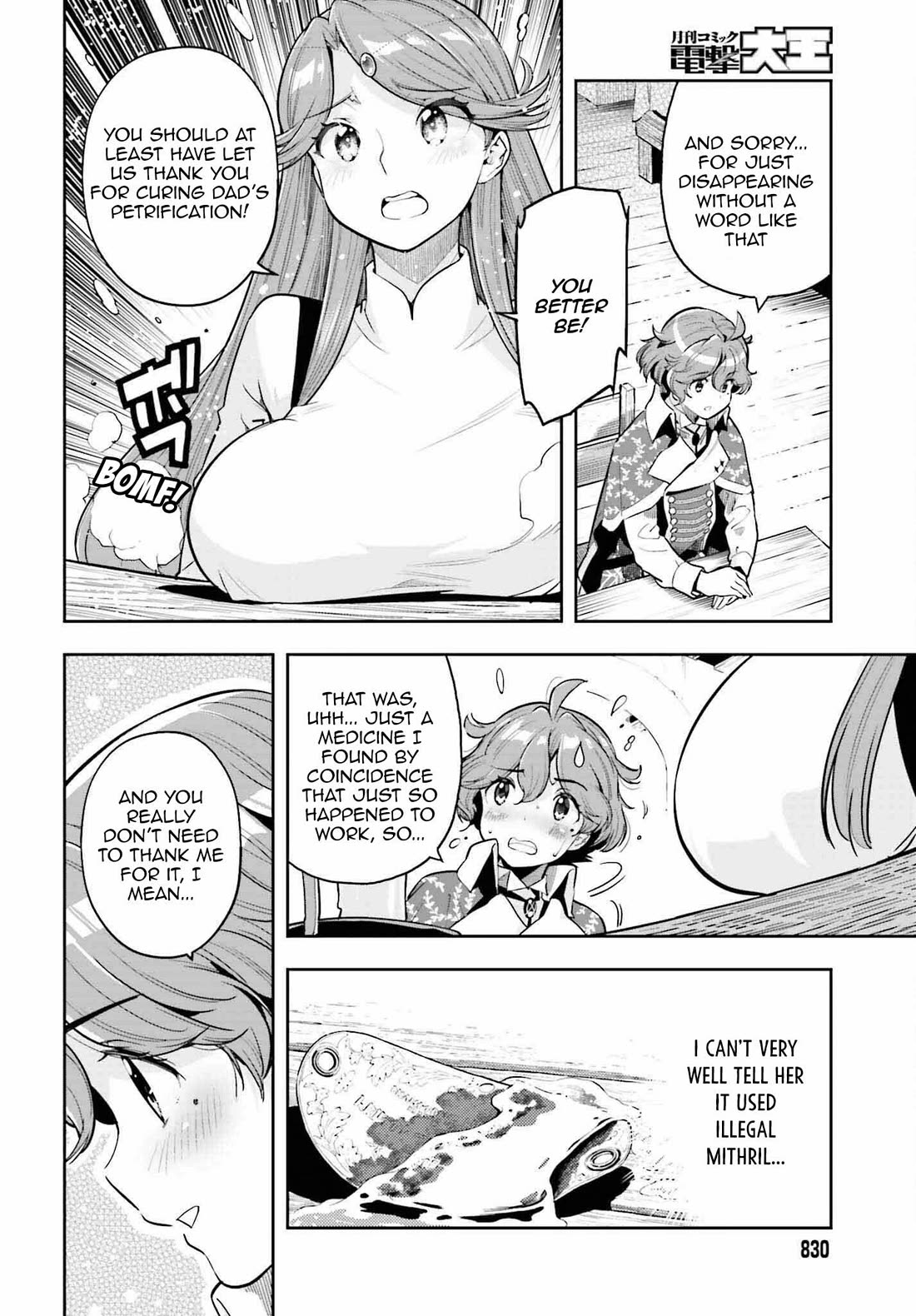Genkai Koe No Tenpu wa, Tensei-sha ni Shika Atsukaenai - Overlimit Skill Holders - Chapter 32 page 6 - Chapter 32: A young girls dawn and a fathers cold heart -2