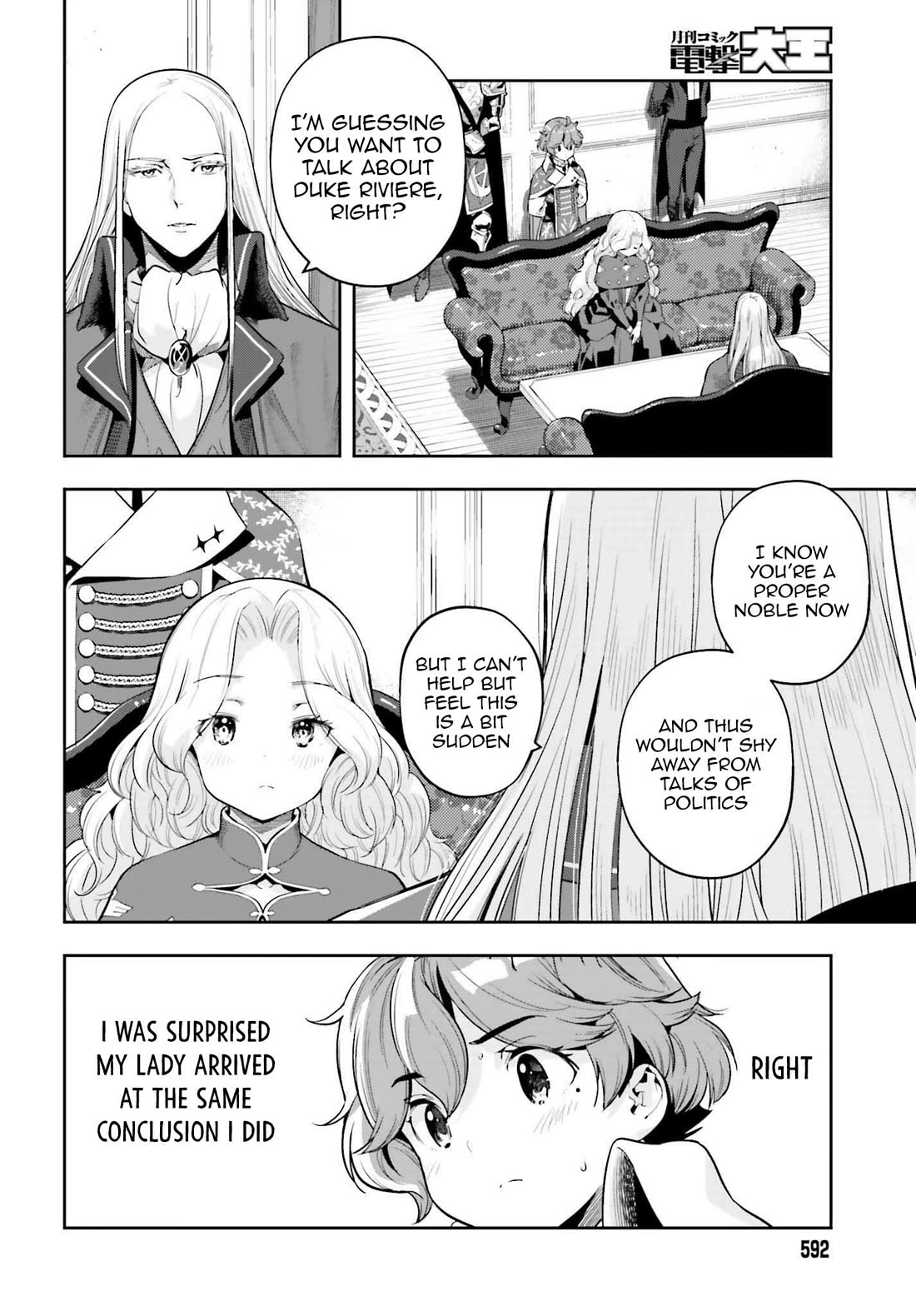 Genkai Koe No Tenpu wa, Tensei-sha ni Shika Atsukaenai - Overlimit Skill Holders - Chapter 33 page 18 - Chapter 33: A young girls dawn and a fathers cold heart - 3