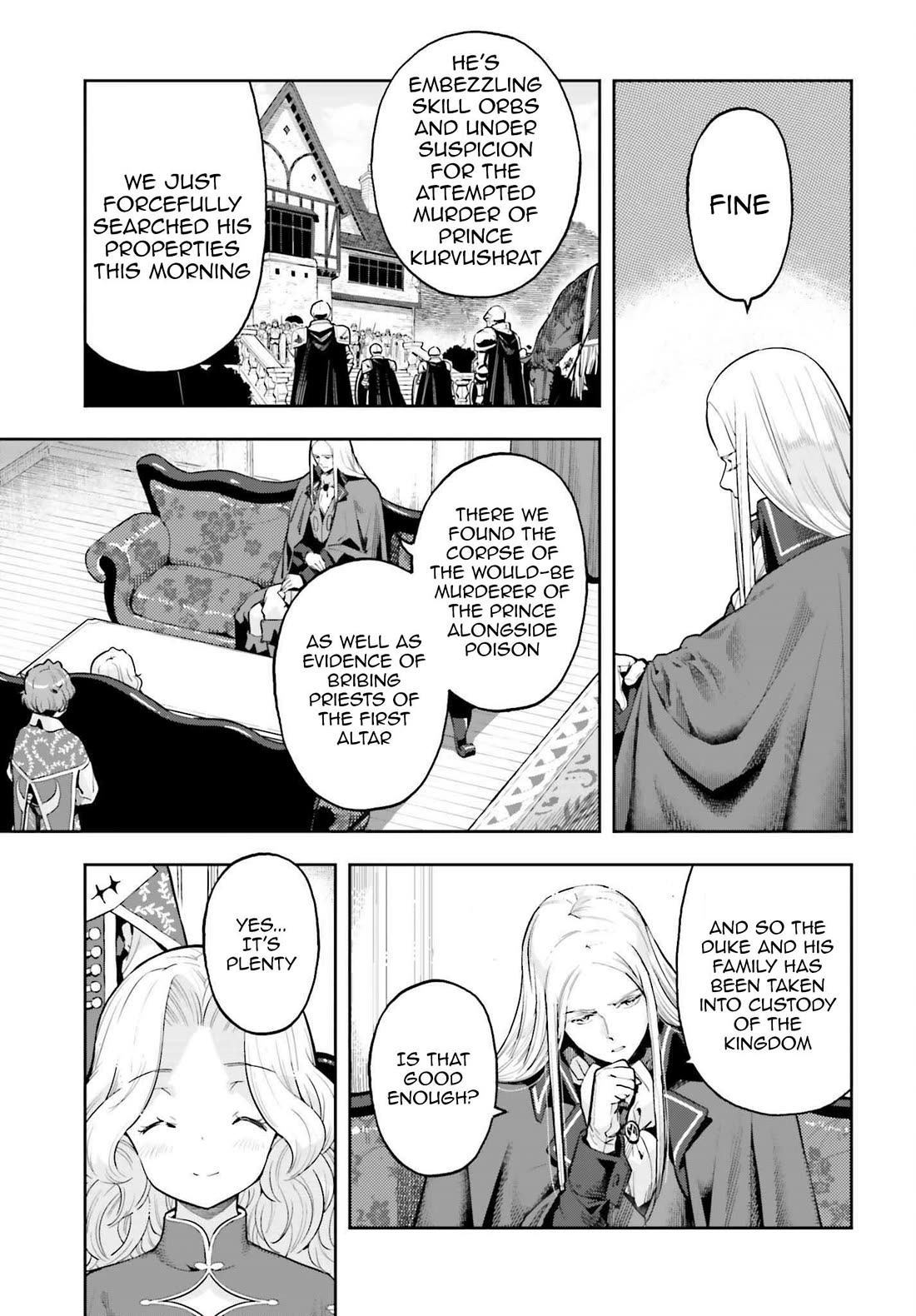 Genkai Koe No Tenpu wa, Tensei-sha ni Shika Atsukaenai - Overlimit Skill Holders - Chapter 33 page 19 - Chapter 33: A young girls dawn and a fathers cold heart - 3