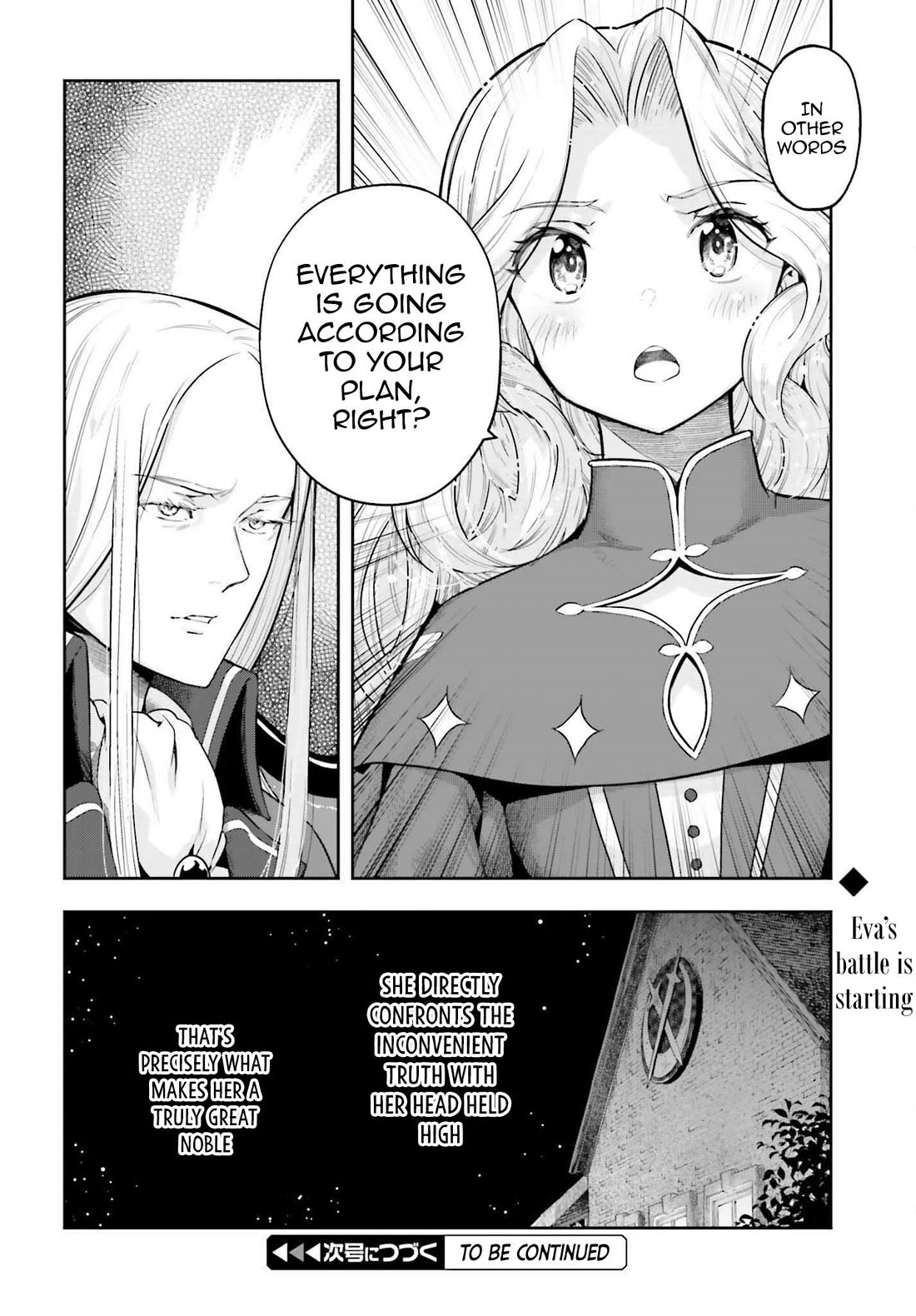 Genkai Koe No Tenpu wa, Tensei-sha ni Shika Atsukaenai - Overlimit Skill Holders - Chapter 33 page 20 - Chapter 33: A young girls dawn and a fathers cold heart - 3