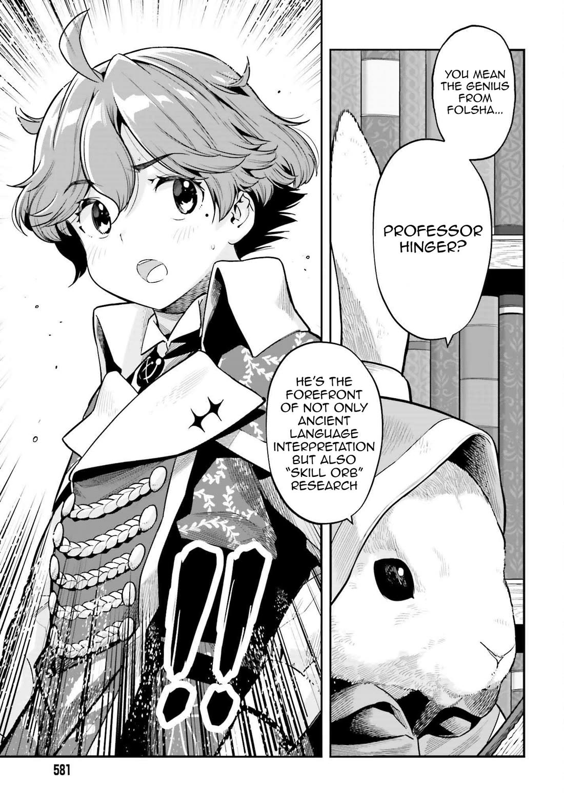 Genkai Koe No Tenpu wa, Tensei-sha ni Shika Atsukaenai - Overlimit Skill Holders - Chapter 33 page 7 - Chapter 33: A young girls dawn and a fathers cold heart - 3