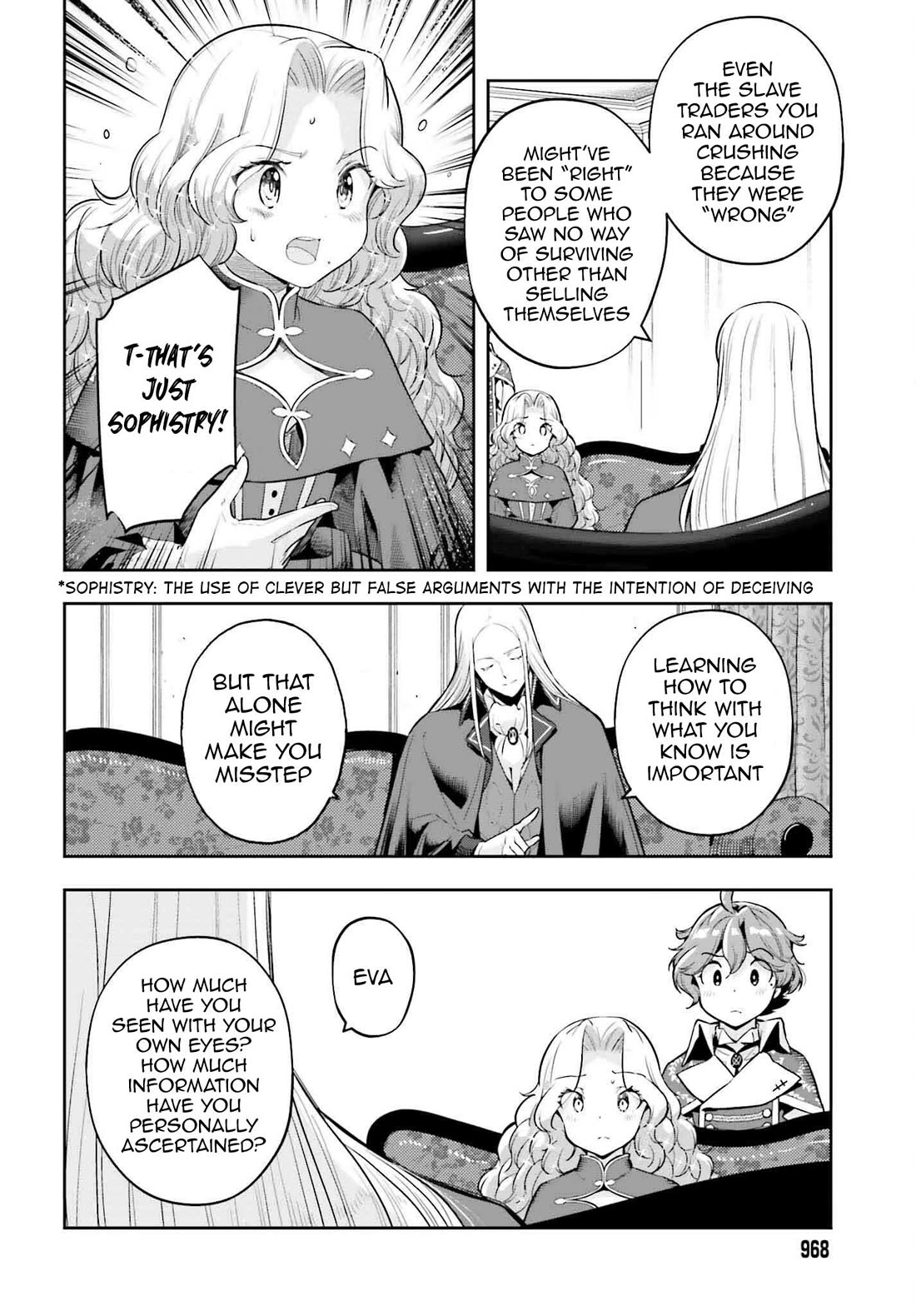 Genkai Koe No Tenpu wa, Tensei-sha ni Shika Atsukaenai - Overlimit Skill Holders - Chapter 34 page 12 - Chapter 34: A young girls dawn and a fathers cold heart -4