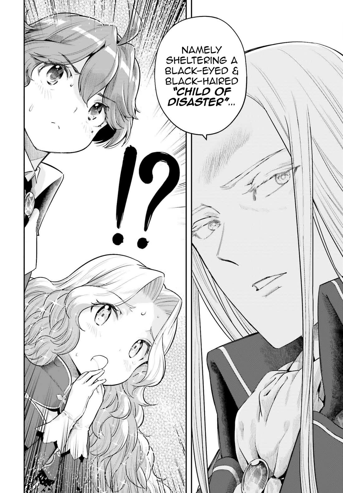 Genkai Koe No Tenpu wa, Tensei-sha ni Shika Atsukaenai - Overlimit Skill Holders - Chapter 34 page 18 - Chapter 34: A young girls dawn and a fathers cold heart -4