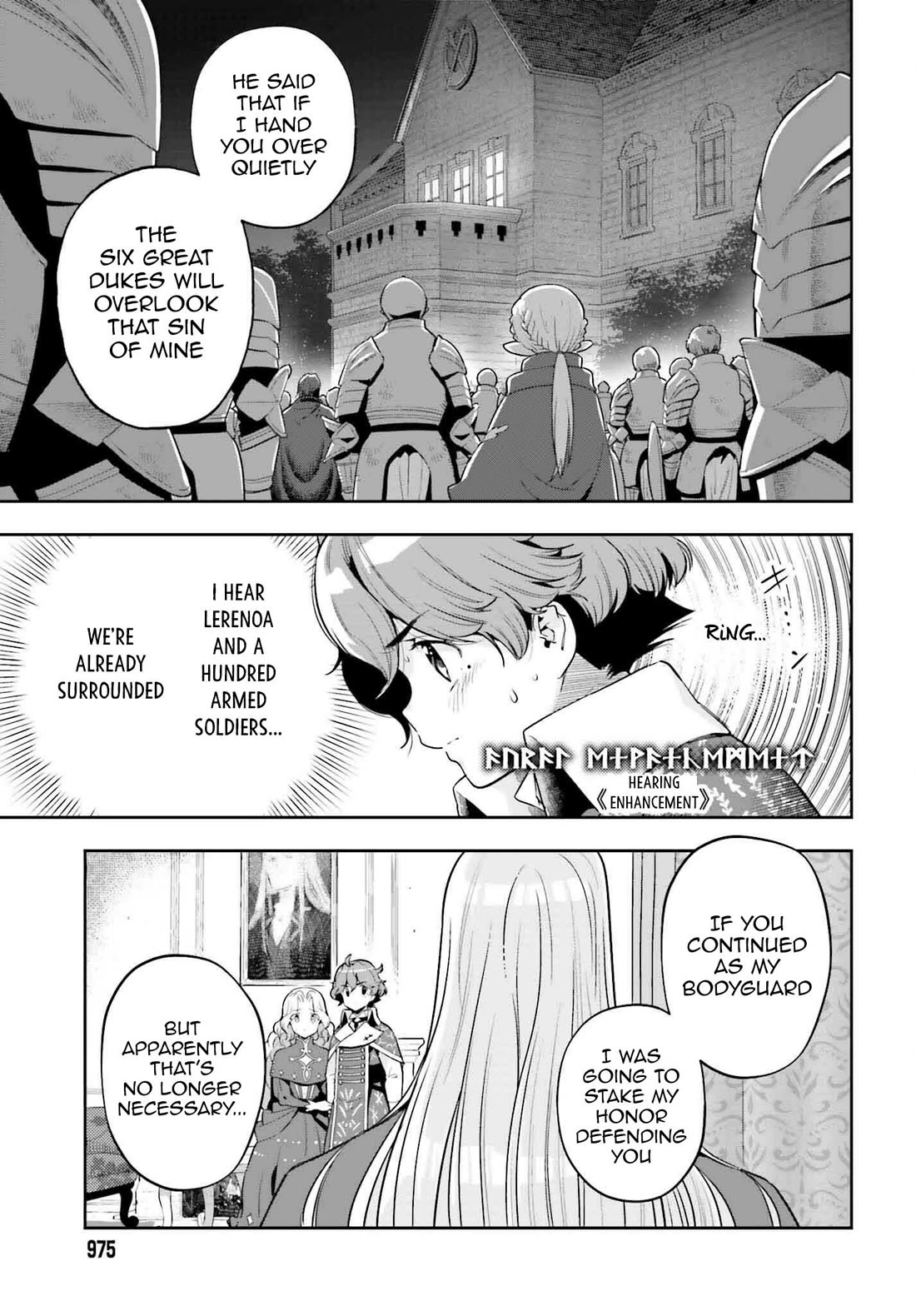 Genkai Koe No Tenpu wa, Tensei-sha ni Shika Atsukaenai - Overlimit Skill Holders - Chapter 34 page 19 - Chapter 34: A young girls dawn and a fathers cold heart -4