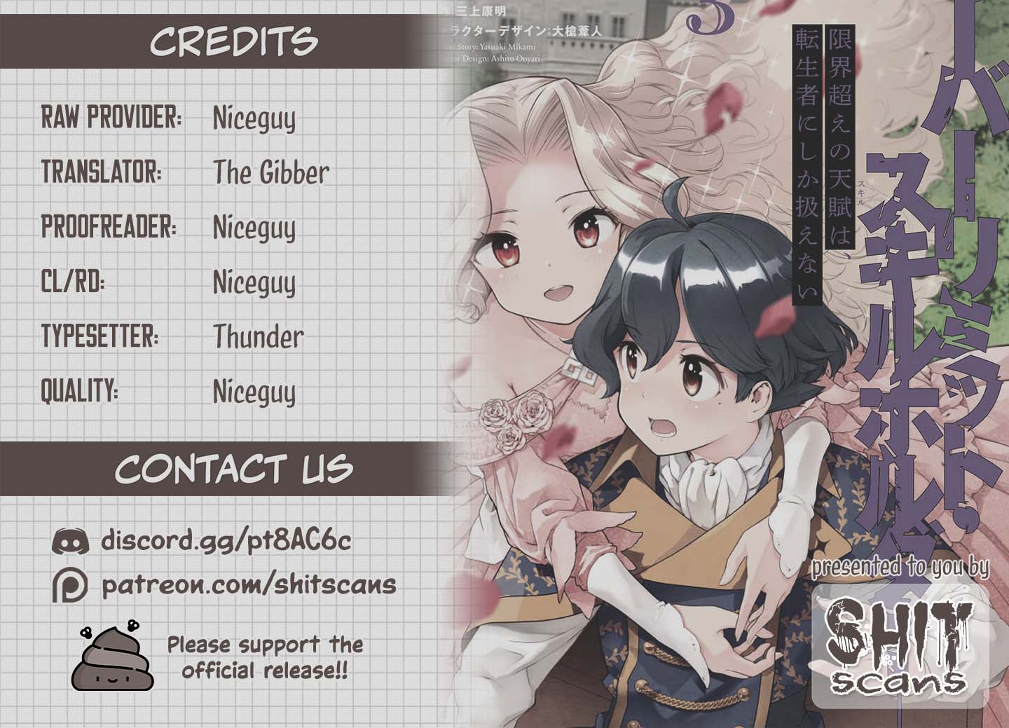 Genkai Koe No Tenpu wa, Tensei-sha ni Shika Atsukaenai - Overlimit Skill Holders - Chapter 34 page 21 - Chapter 34: A young girls dawn and a fathers cold heart -4