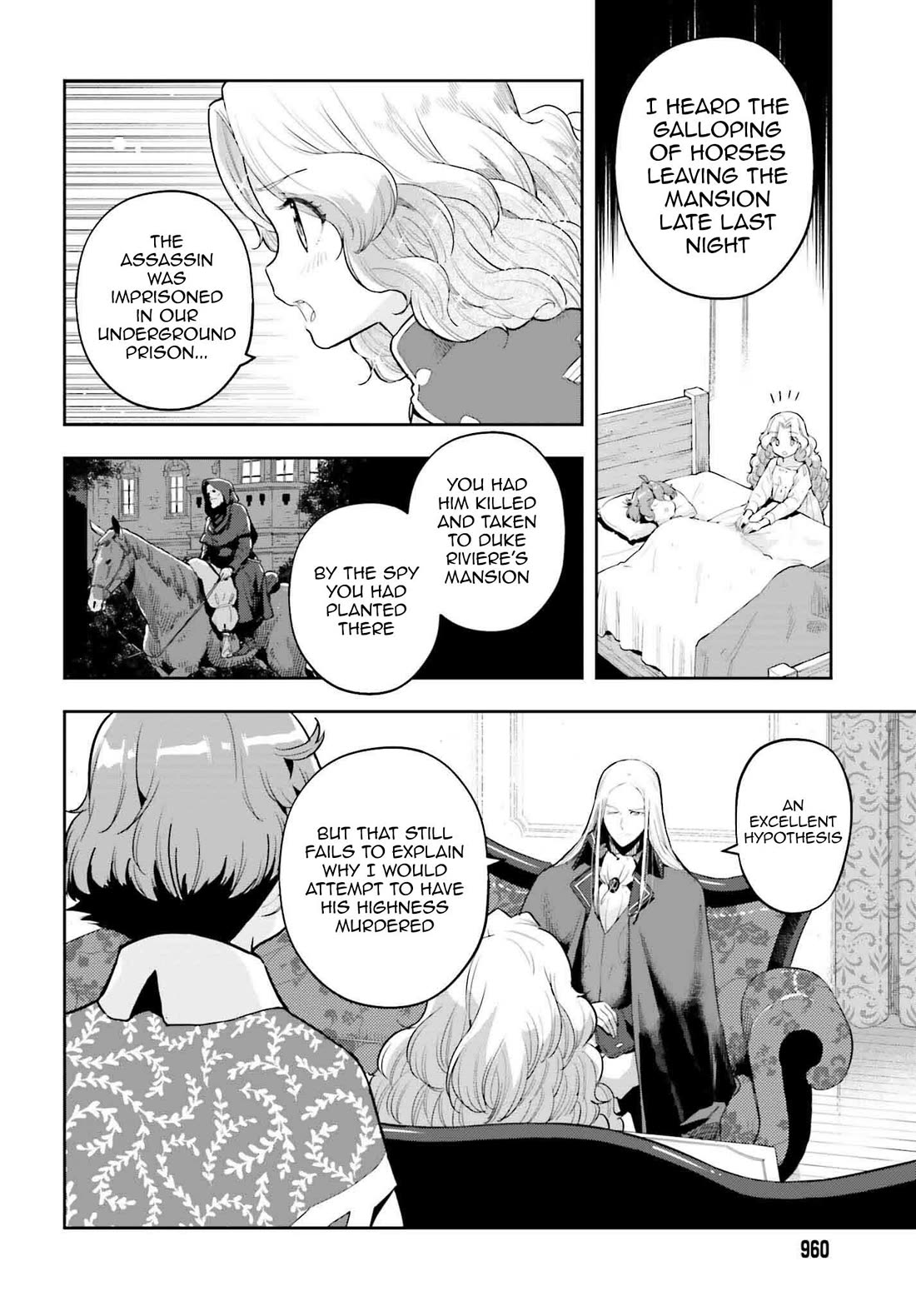 Genkai Koe No Tenpu wa, Tensei-sha ni Shika Atsukaenai - Overlimit Skill Holders - Chapter 34 page 4 - Chapter 34: A young girls dawn and a fathers cold heart -4