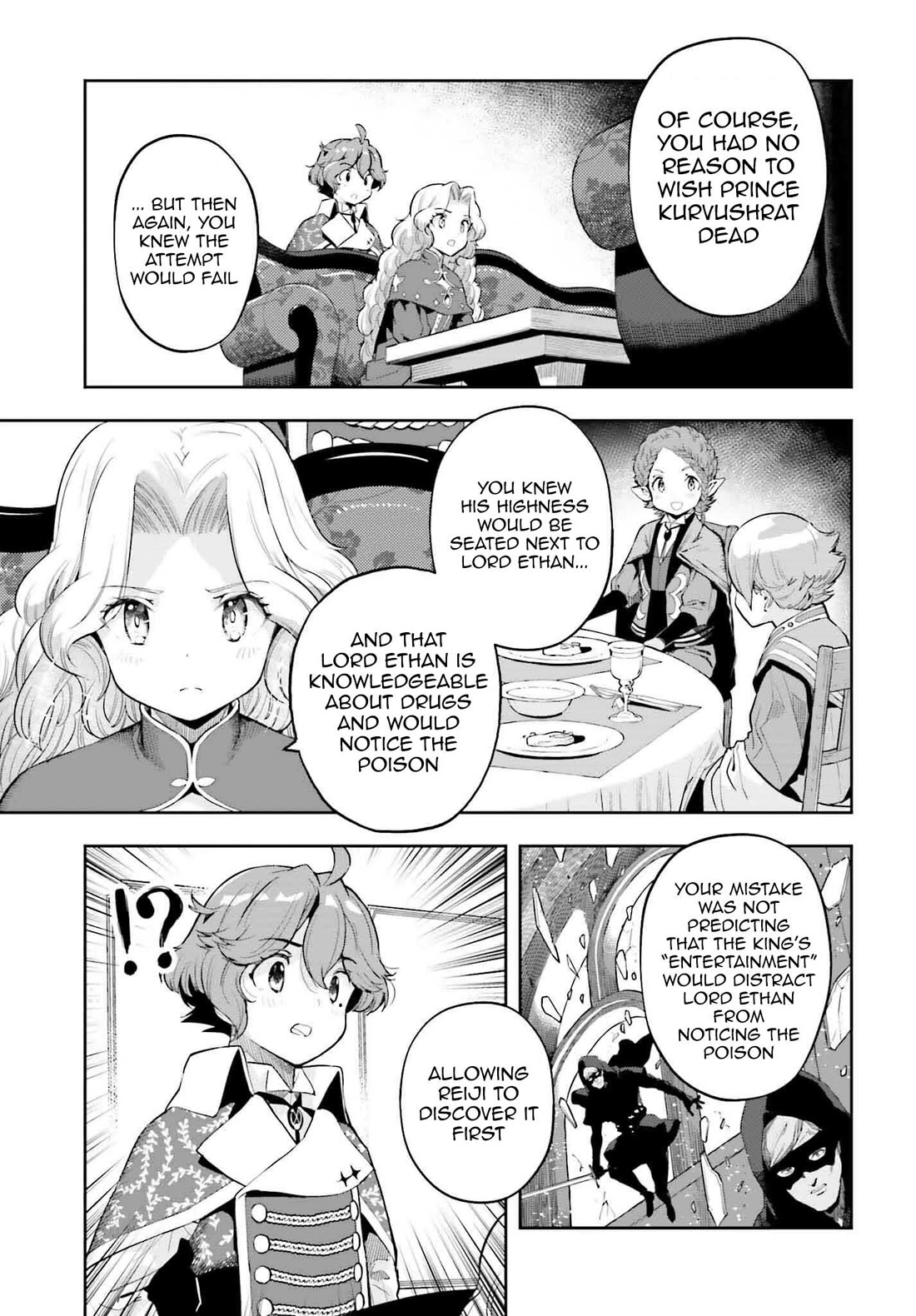 Genkai Koe No Tenpu wa, Tensei-sha ni Shika Atsukaenai - Overlimit Skill Holders - Chapter 34 page 5 - Chapter 34: A young girls dawn and a fathers cold heart -4