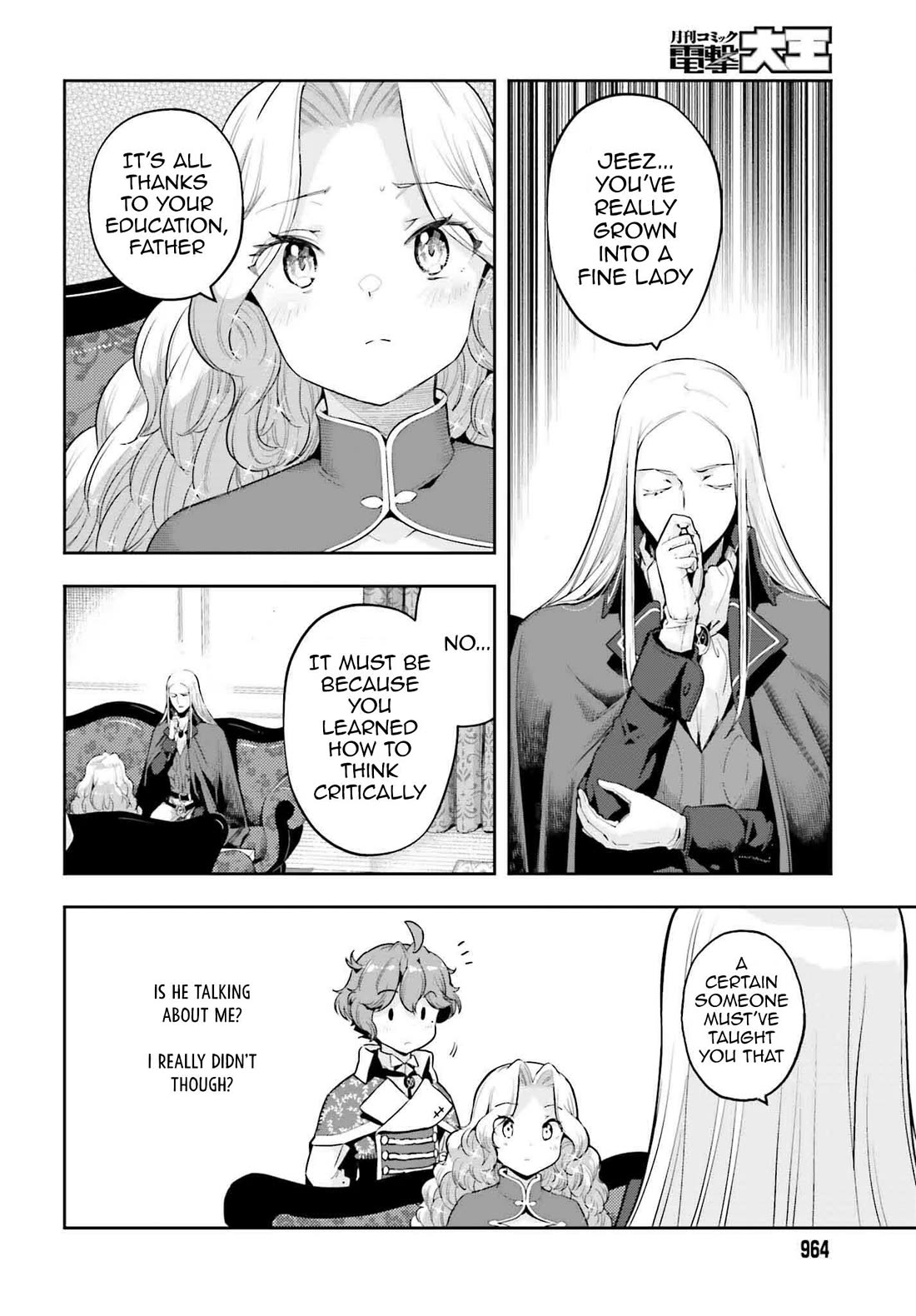 Genkai Koe No Tenpu wa, Tensei-sha ni Shika Atsukaenai - Overlimit Skill Holders - Chapter 34 page 8 - Chapter 34: A young girls dawn and a fathers cold heart -4