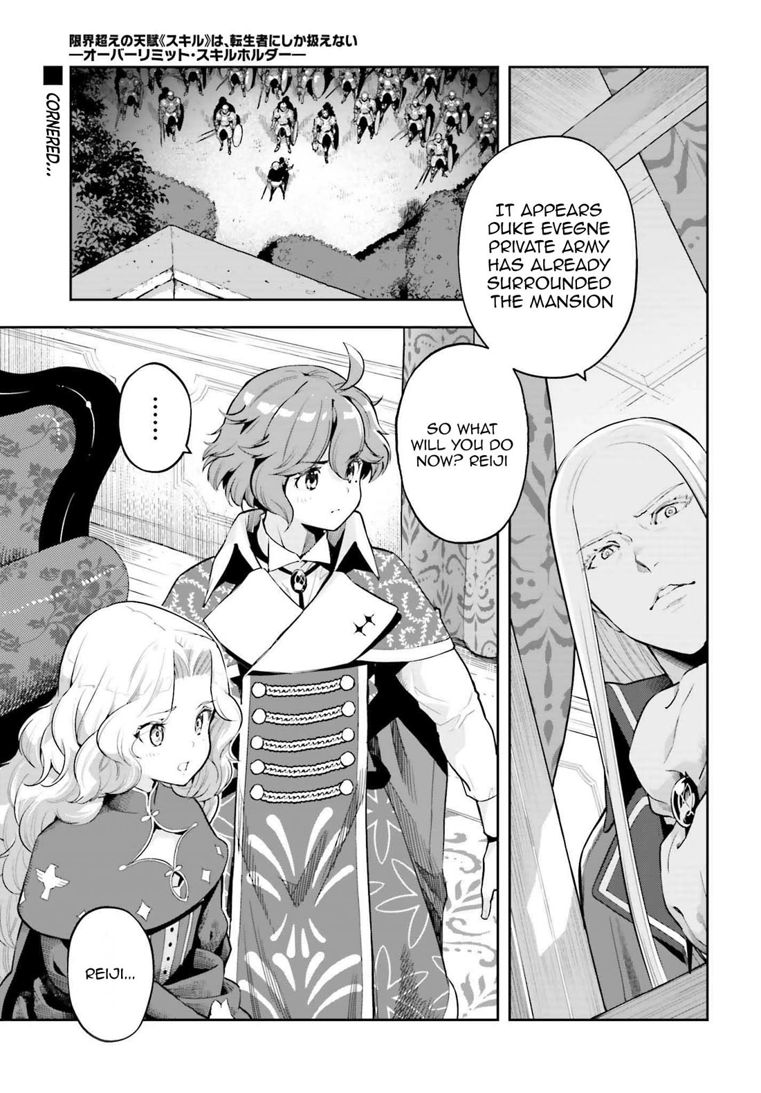 Genkai Koe No Tenpu wa, Tensei-sha ni Shika Atsukaenai - Overlimit Skill Holders - Chapter 35 page 1 - Chapter 35: True malice is only found in those you care for
