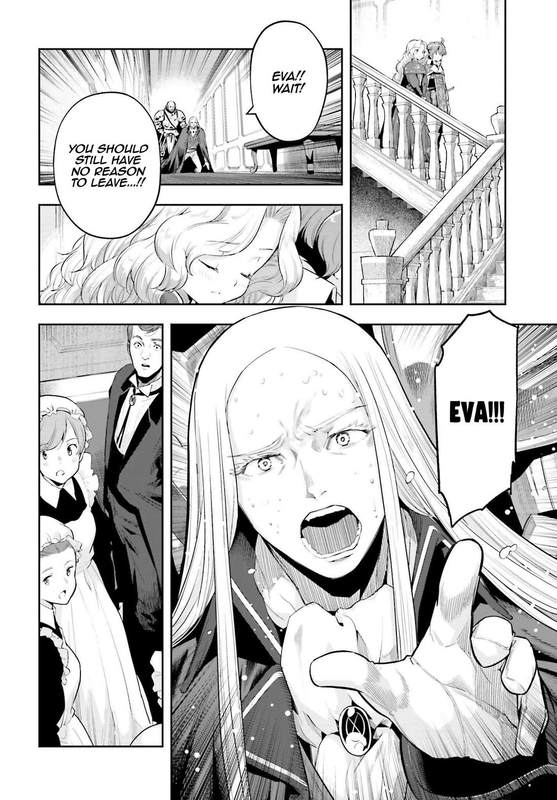 Genkai Koe No Tenpu wa, Tensei-sha ni Shika Atsukaenai - Overlimit Skill Holders - Chapter 35 page 12 - Chapter 35: True malice is only found in those you care for
