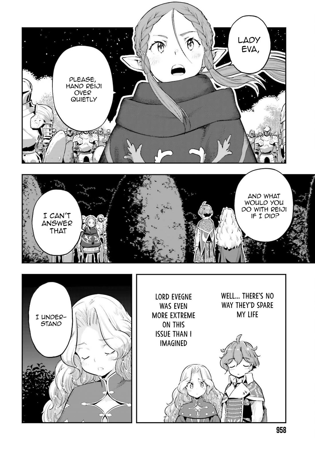 Genkai Koe No Tenpu wa, Tensei-sha ni Shika Atsukaenai - Overlimit Skill Holders - Chapter 35 page 14 - Chapter 35: True malice is only found in those you care for