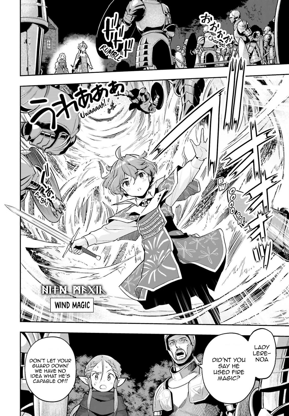Genkai Koe No Tenpu wa, Tensei-sha ni Shika Atsukaenai - Overlimit Skill Holders - Chapter 35 page 18 - Chapter 35: True malice is only found in those you care for