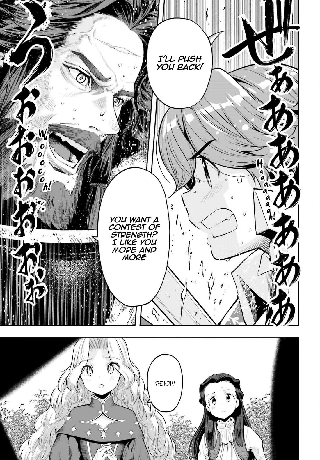 Genkai Koe No Tenpu wa, Tensei-sha ni Shika Atsukaenai - Overlimit Skill Holders - Chapter 36 page 11 - Chapter 36: True malice is only found in those you care for - 2