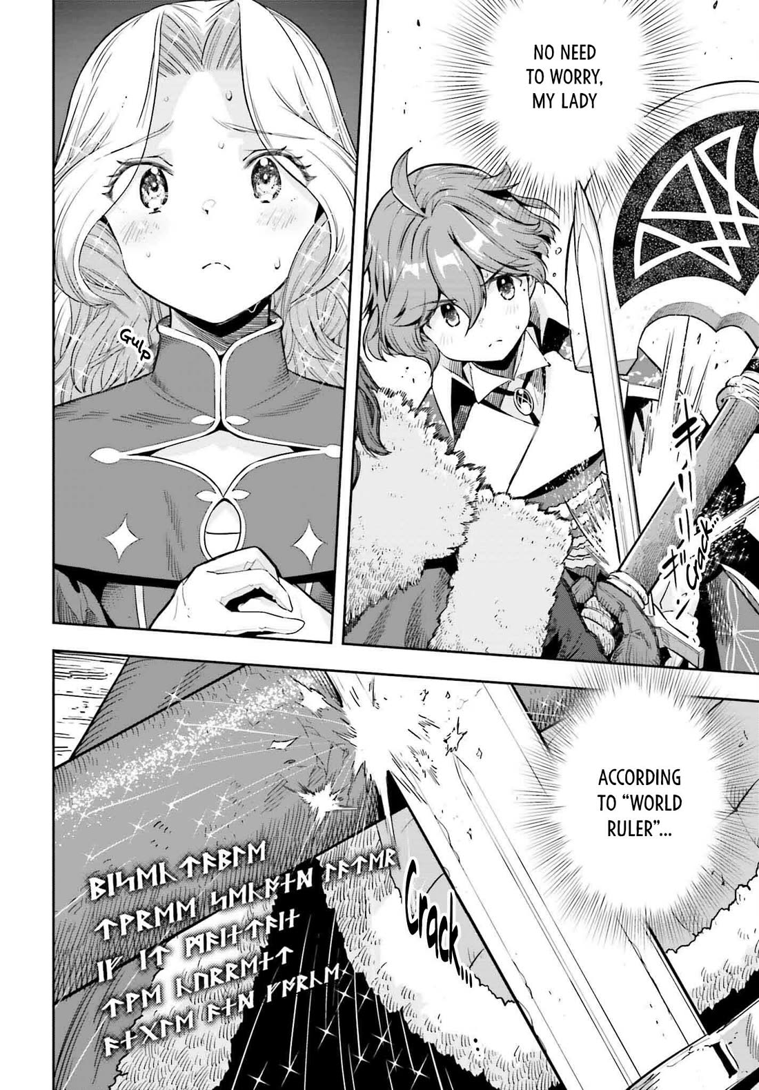 Genkai Koe No Tenpu wa, Tensei-sha ni Shika Atsukaenai - Overlimit Skill Holders - Chapter 36 page 12 - Chapter 36: True malice is only found in those you care for - 2