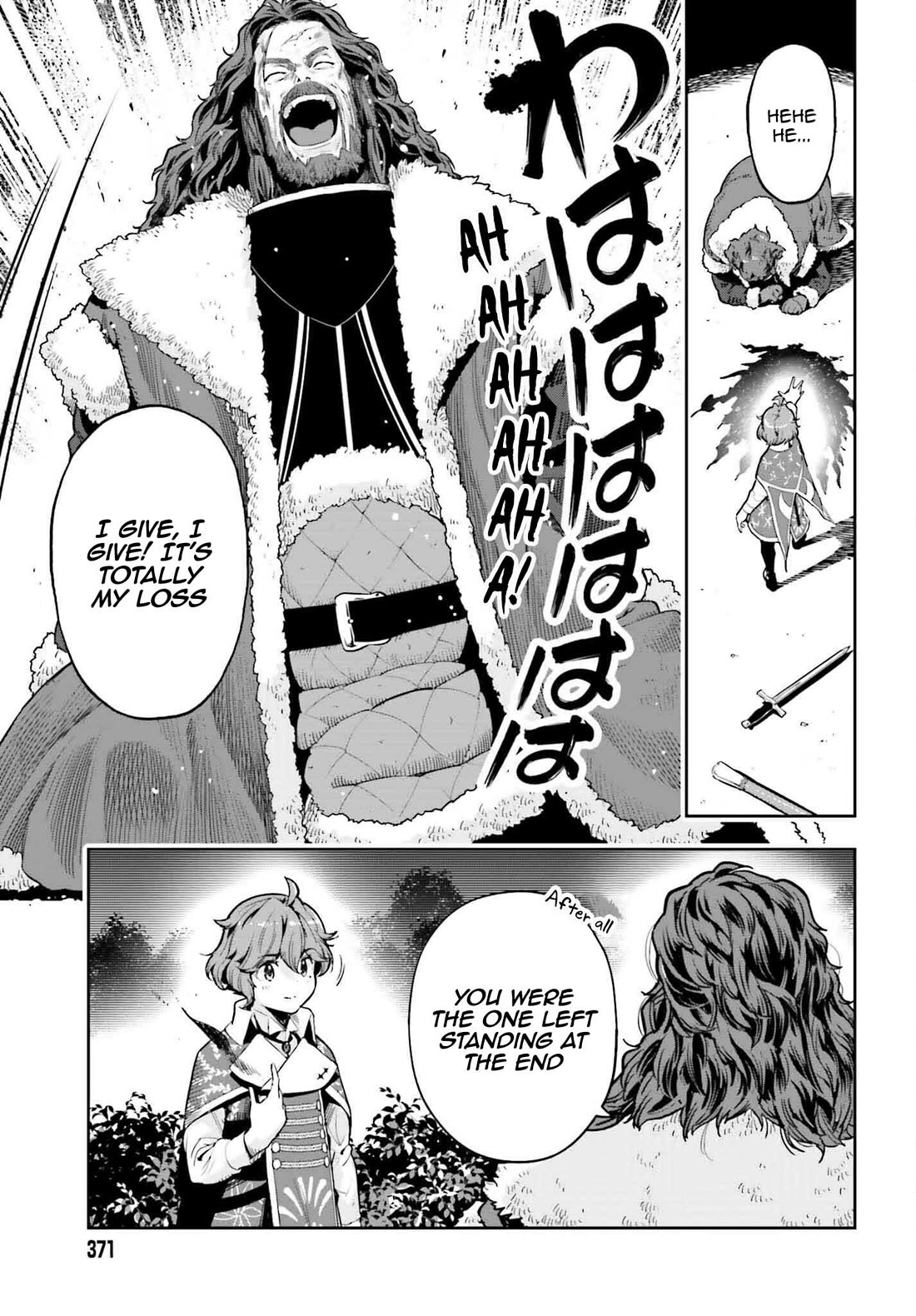 Genkai Koe No Tenpu wa, Tensei-sha ni Shika Atsukaenai - Overlimit Skill Holders - Chapter 36 page 18 - Chapter 36: True malice is only found in those you care for - 2