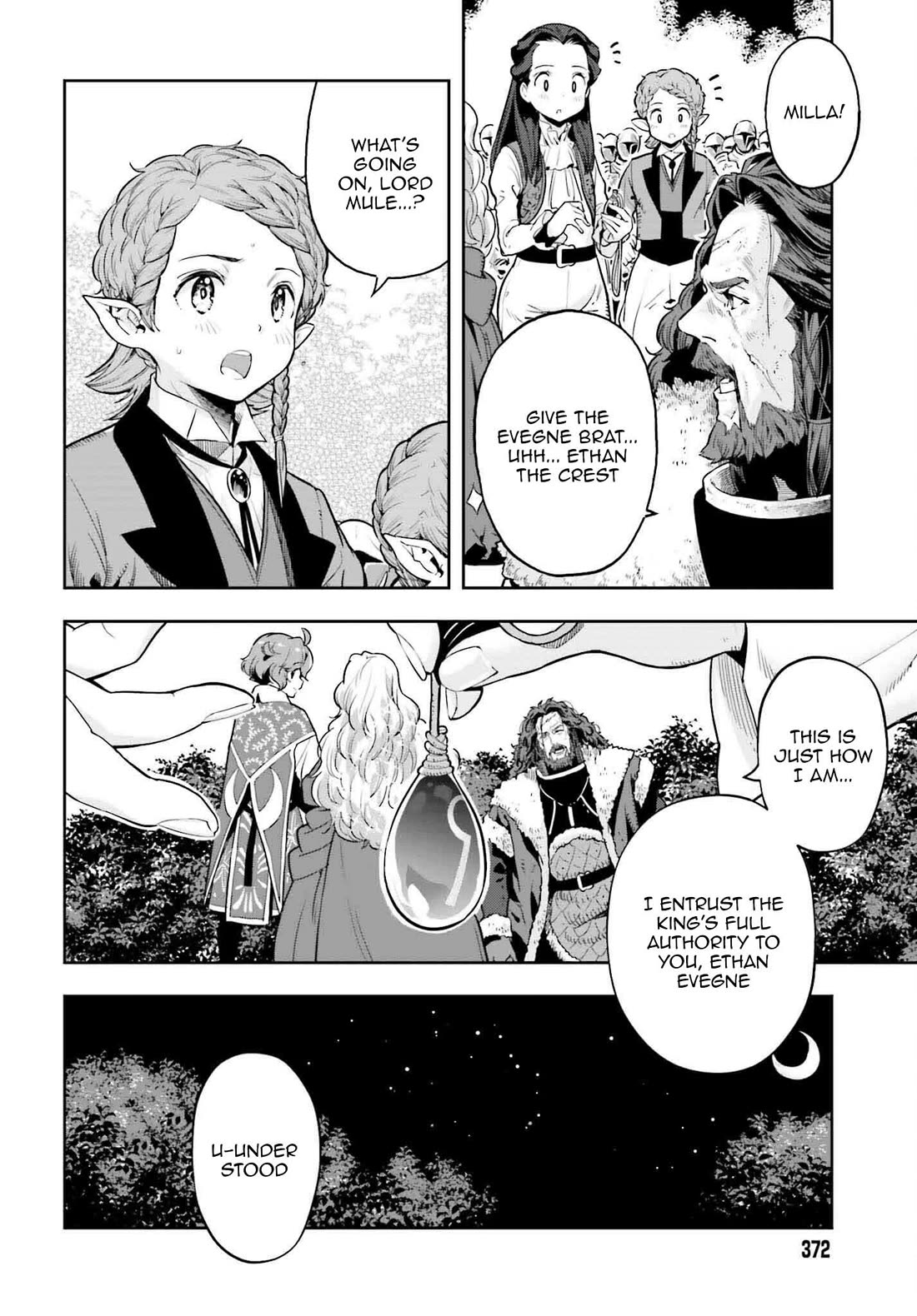 Genkai Koe No Tenpu wa, Tensei-sha ni Shika Atsukaenai - Overlimit Skill Holders - Chapter 36 page 19 - Chapter 36: True malice is only found in those you care for - 2