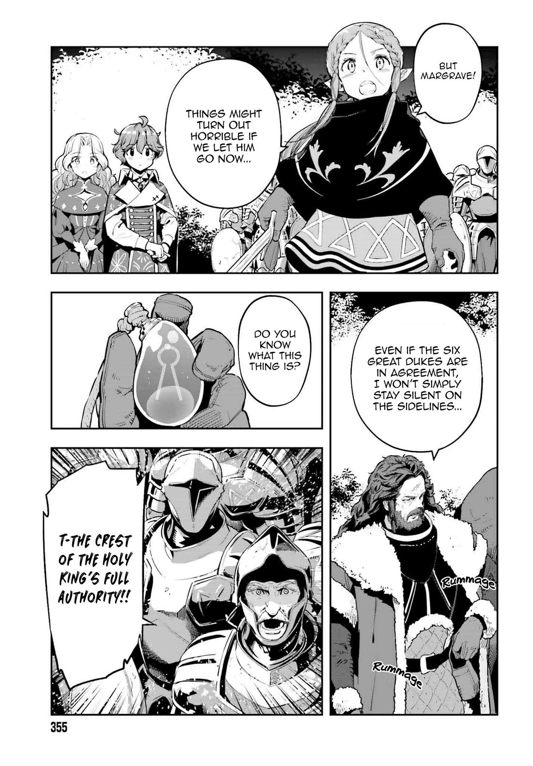 Genkai Koe No Tenpu wa, Tensei-sha ni Shika Atsukaenai - Overlimit Skill Holders - Chapter 36 page 3 - Chapter 36: True malice is only found in those you care for - 2