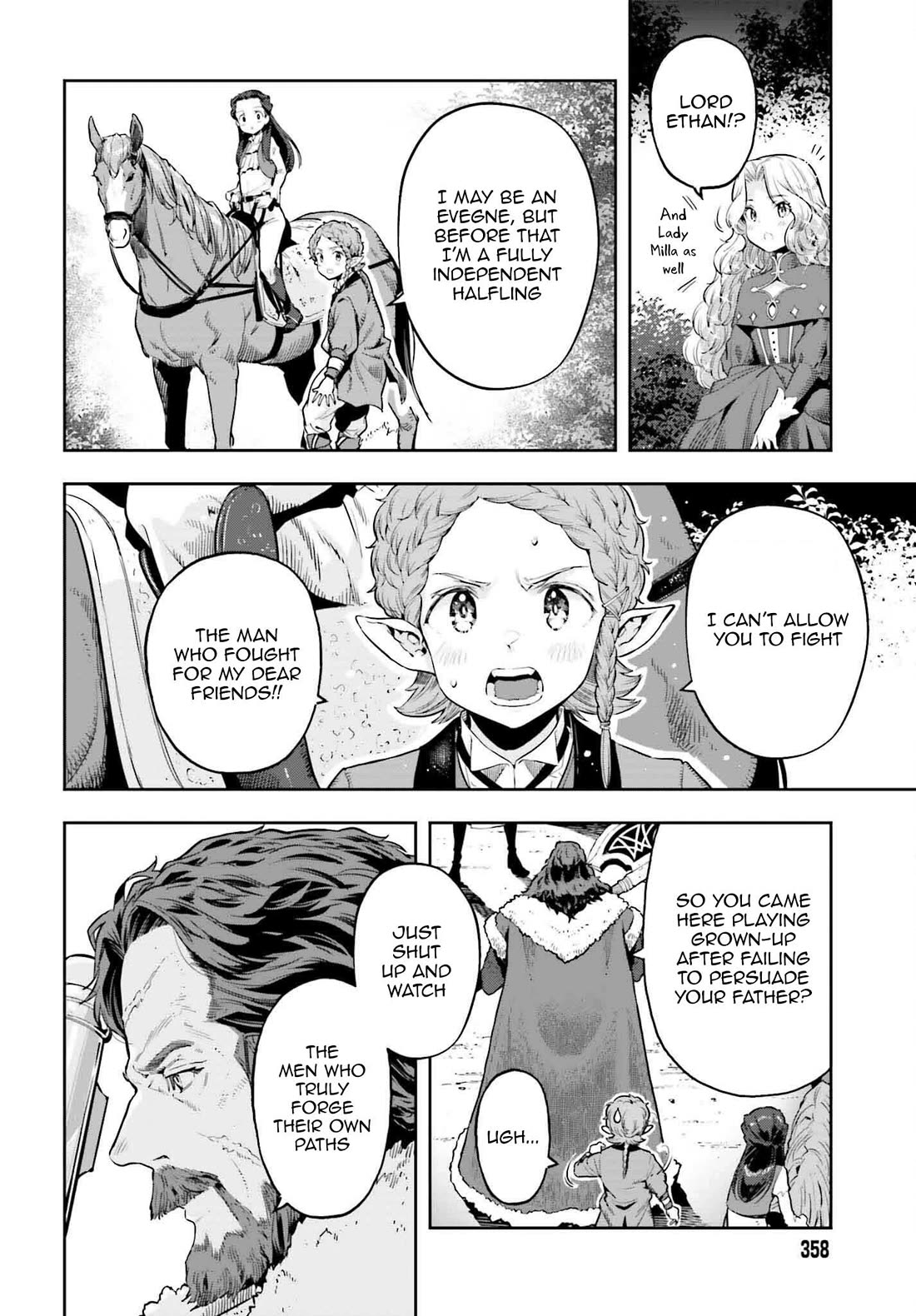 Genkai Koe No Tenpu wa, Tensei-sha ni Shika Atsukaenai - Overlimit Skill Holders - Chapter 36 page 6 - Chapter 36: True malice is only found in those you care for - 2