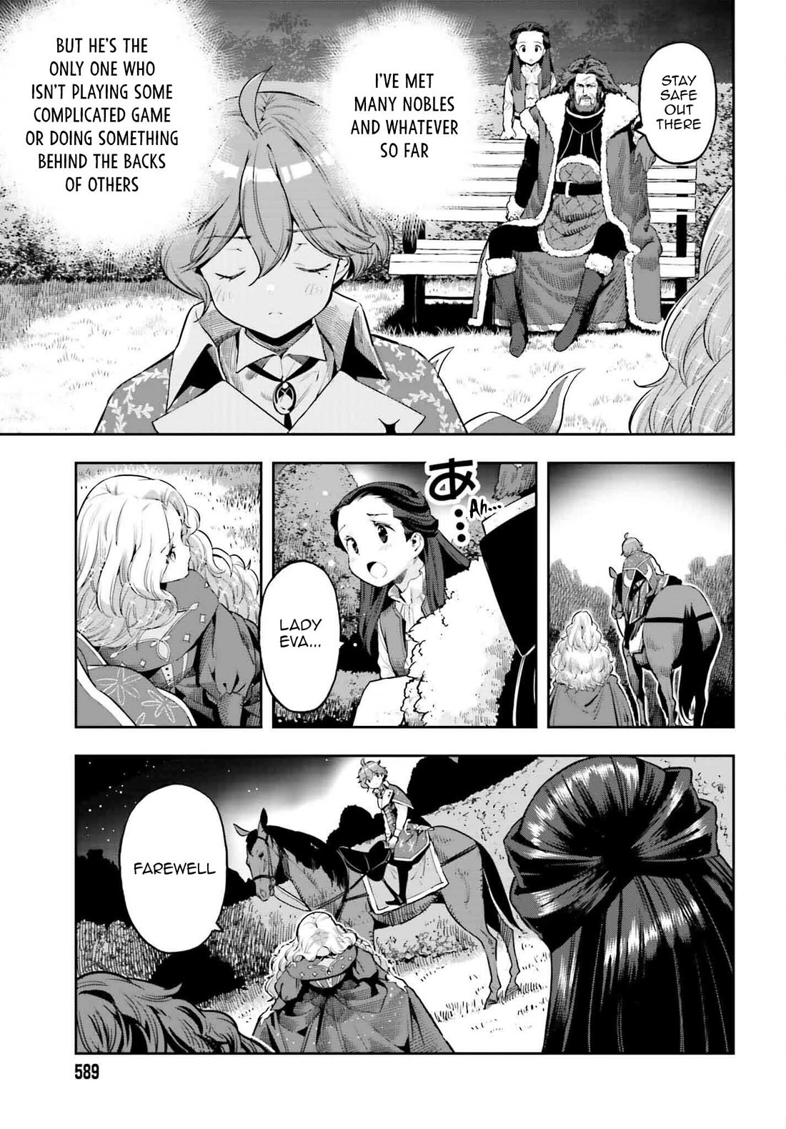 Genkai Koe No Tenpu wa, Tensei-sha ni Shika Atsukaenai - Overlimit Skill Holders - Chapter 37 page 3 - Chapter 37: True malice is only found in those you care for - 3