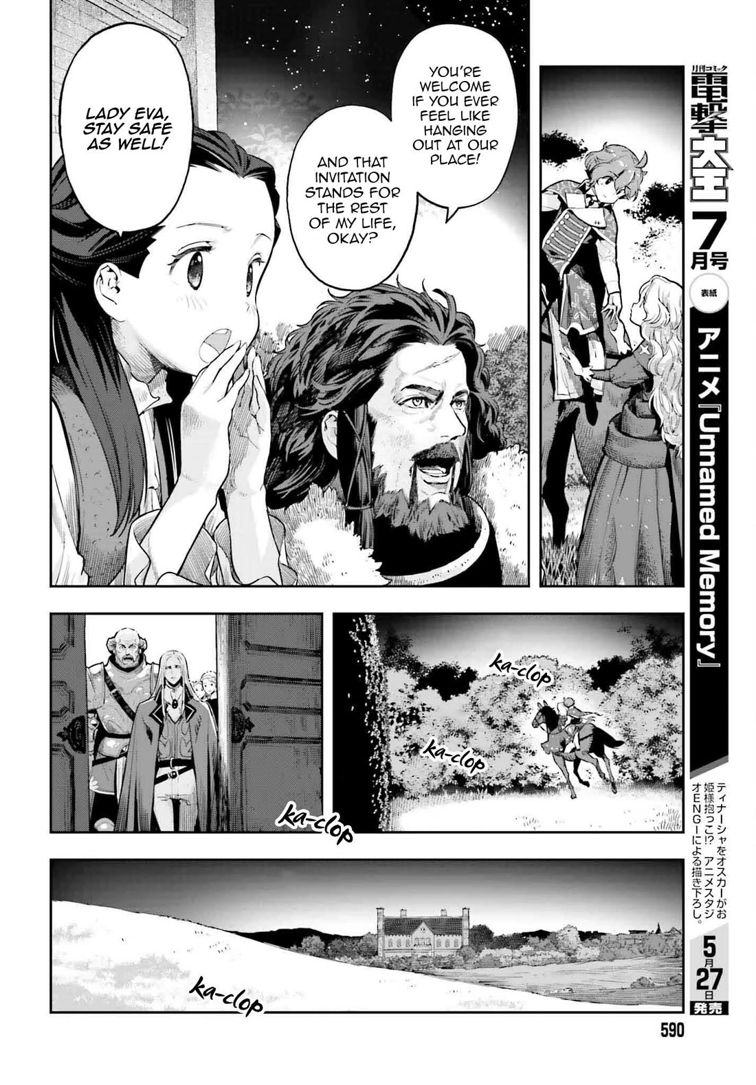 Genkai Koe No Tenpu wa, Tensei-sha ni Shika Atsukaenai - Overlimit Skill Holders - Chapter 37 page 4 - Chapter 37: True malice is only found in those you care for - 3