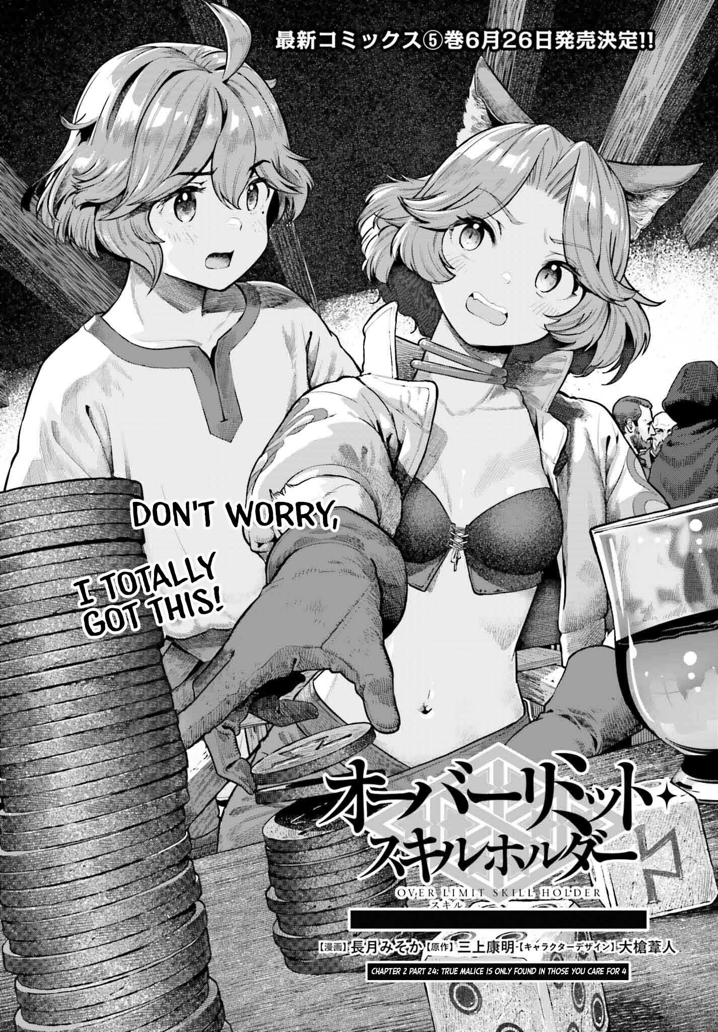 Genkai Koe No Tenpu wa, Tensei-sha ni Shika Atsukaenai - Overlimit Skill Holders - Chapter 38 page 1 - Chapter 38: True malice is only found in those you care for - 4