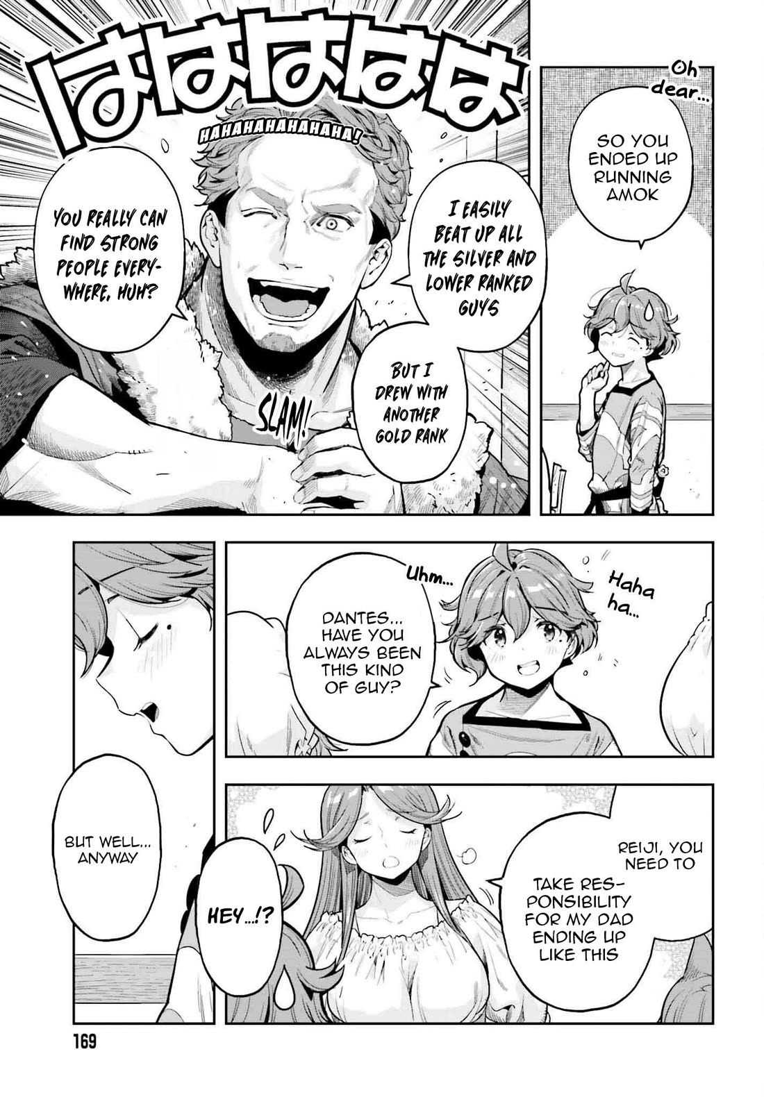 Genkai Koe No Tenpu wa, Tensei-sha ni Shika Atsukaenai - Overlimit Skill Holders - Chapter 38 page 11 - Chapter 38: True malice is only found in those you care for - 4