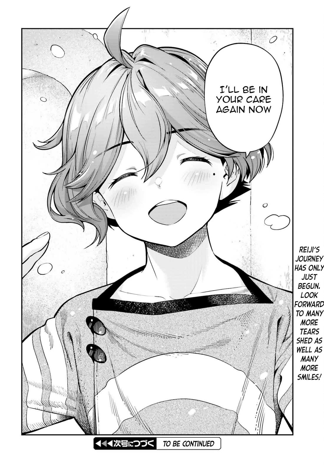 Genkai Koe No Tenpu wa, Tensei-sha ni Shika Atsukaenai - Overlimit Skill Holders - Chapter 38 page 12 - Chapter 38: True malice is only found in those you care for - 4