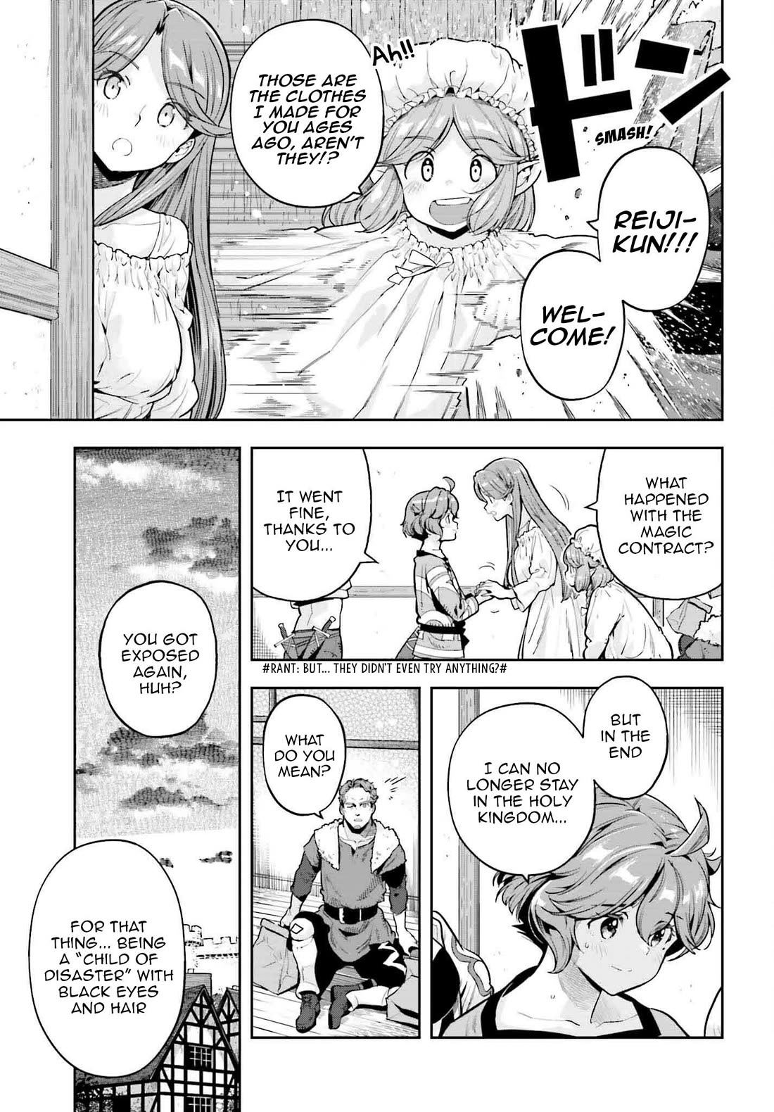 Genkai Koe No Tenpu wa, Tensei-sha ni Shika Atsukaenai - Overlimit Skill Holders - Chapter 38 page 9 - Chapter 38: True malice is only found in those you care for - 4