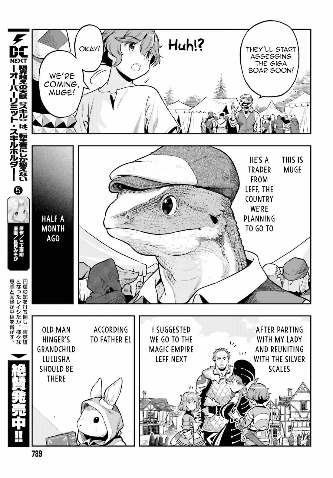 Genkai Koe No Tenpu wa, Tensei-sha ni Shika Atsukaenai - Overlimit Skill Holders - Chapter 39 page 9 - Chapter 39